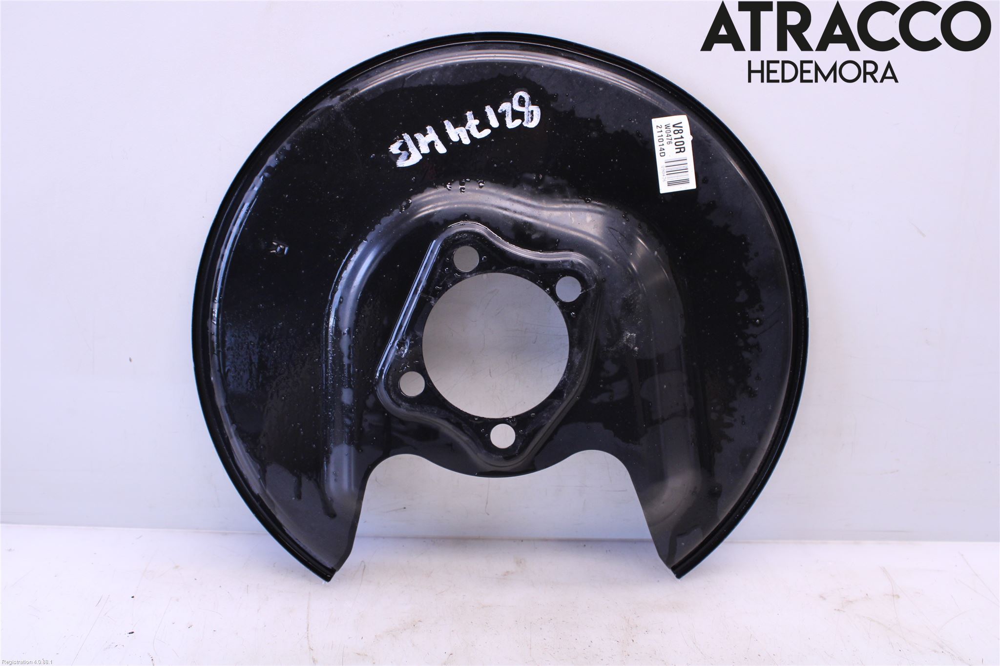 Toyota RAV4 19- Bromssköld Bak