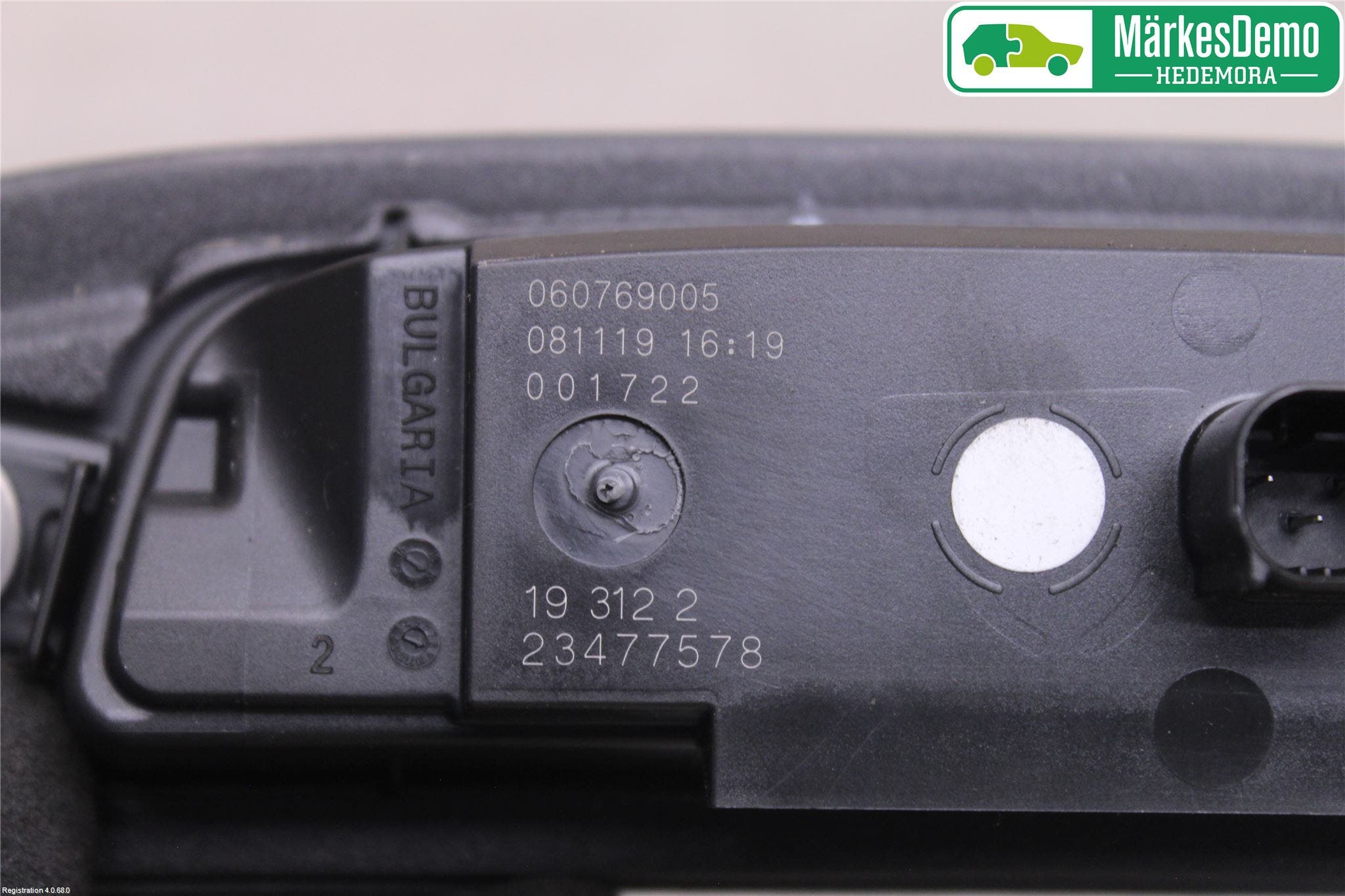 Citroen C3 AIRCROSS 18-23 Bakluckehandtag