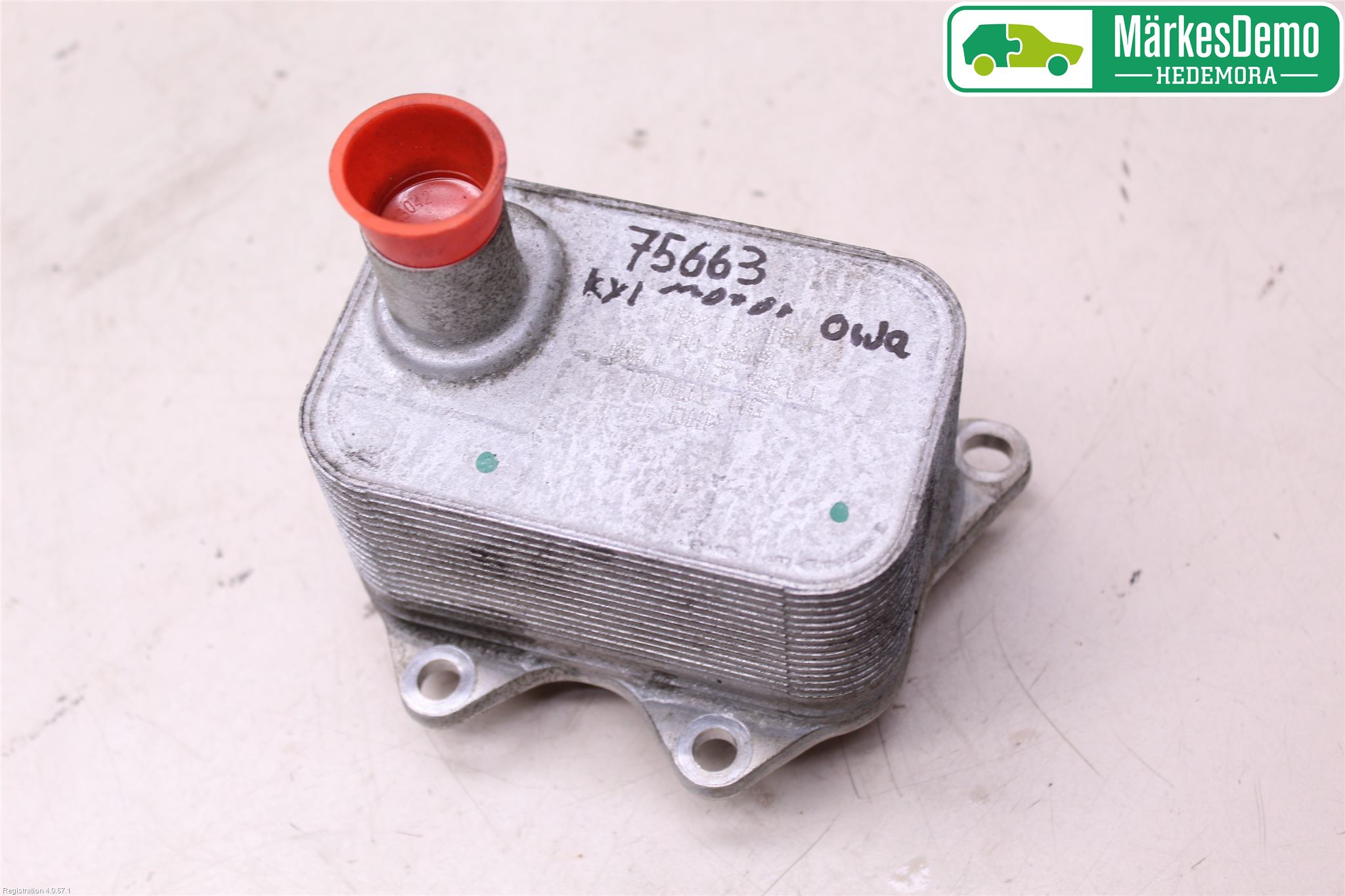 Skoda OCTAVIA (1Z) 05-13 Oljekylare Motor