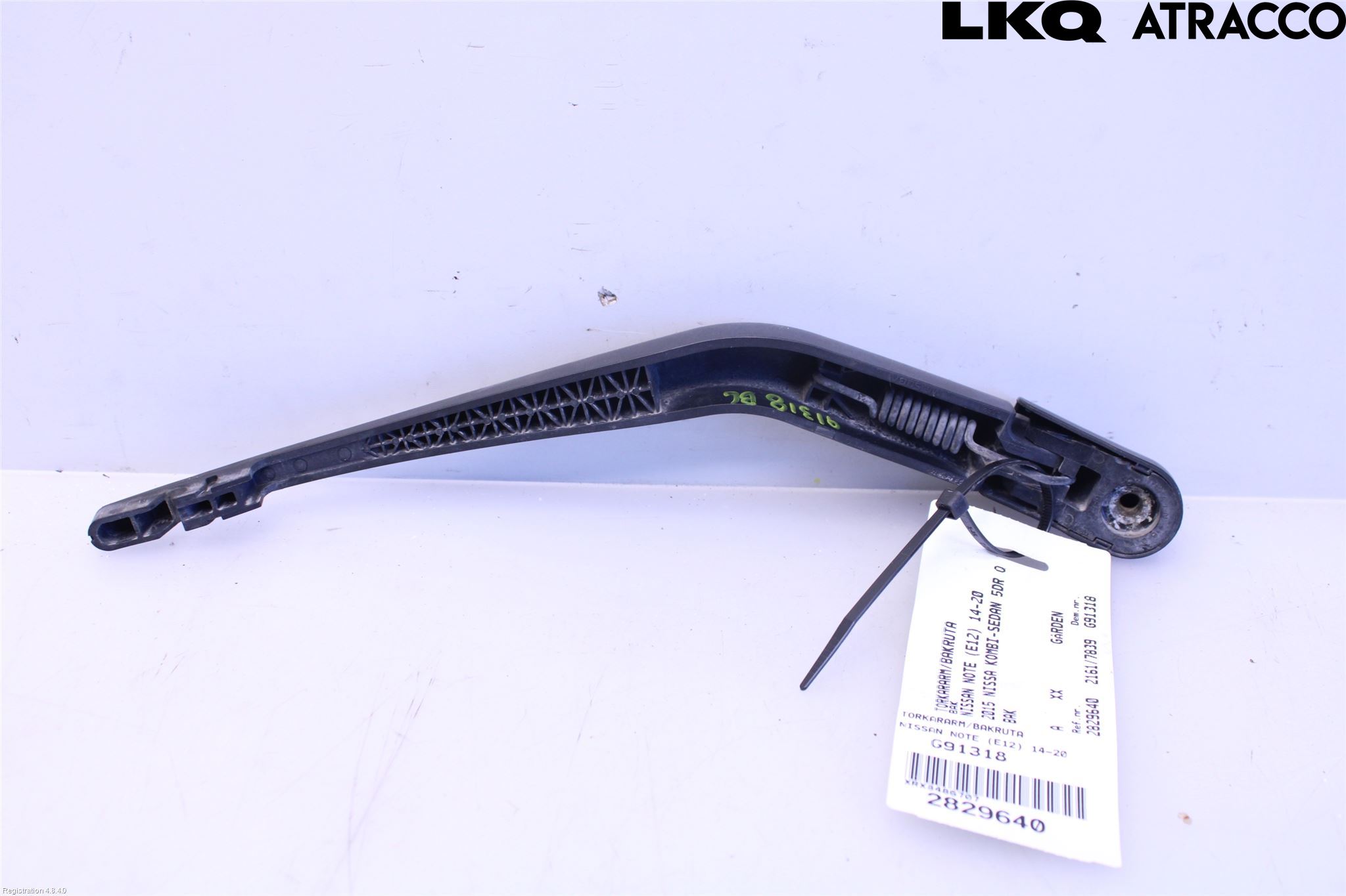 Nissan NOTE E12 14-20 Torkararm-Bakruta