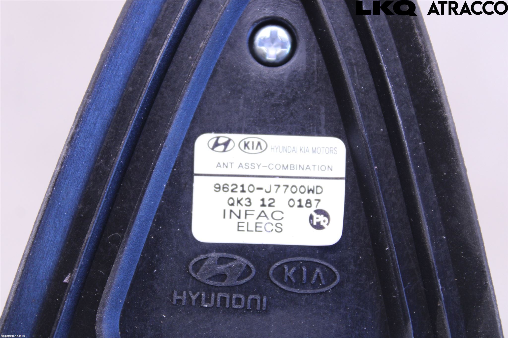Kia CEED/CEED SW 19- Antenn