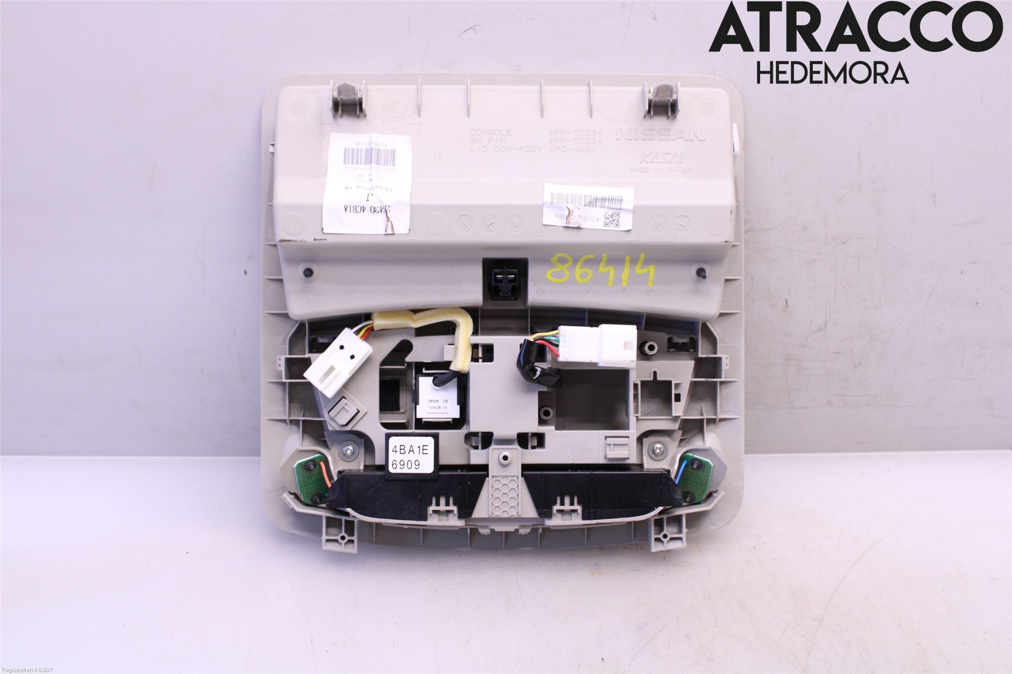 Nissan X-TRAIL 14-21 Innerbelysning