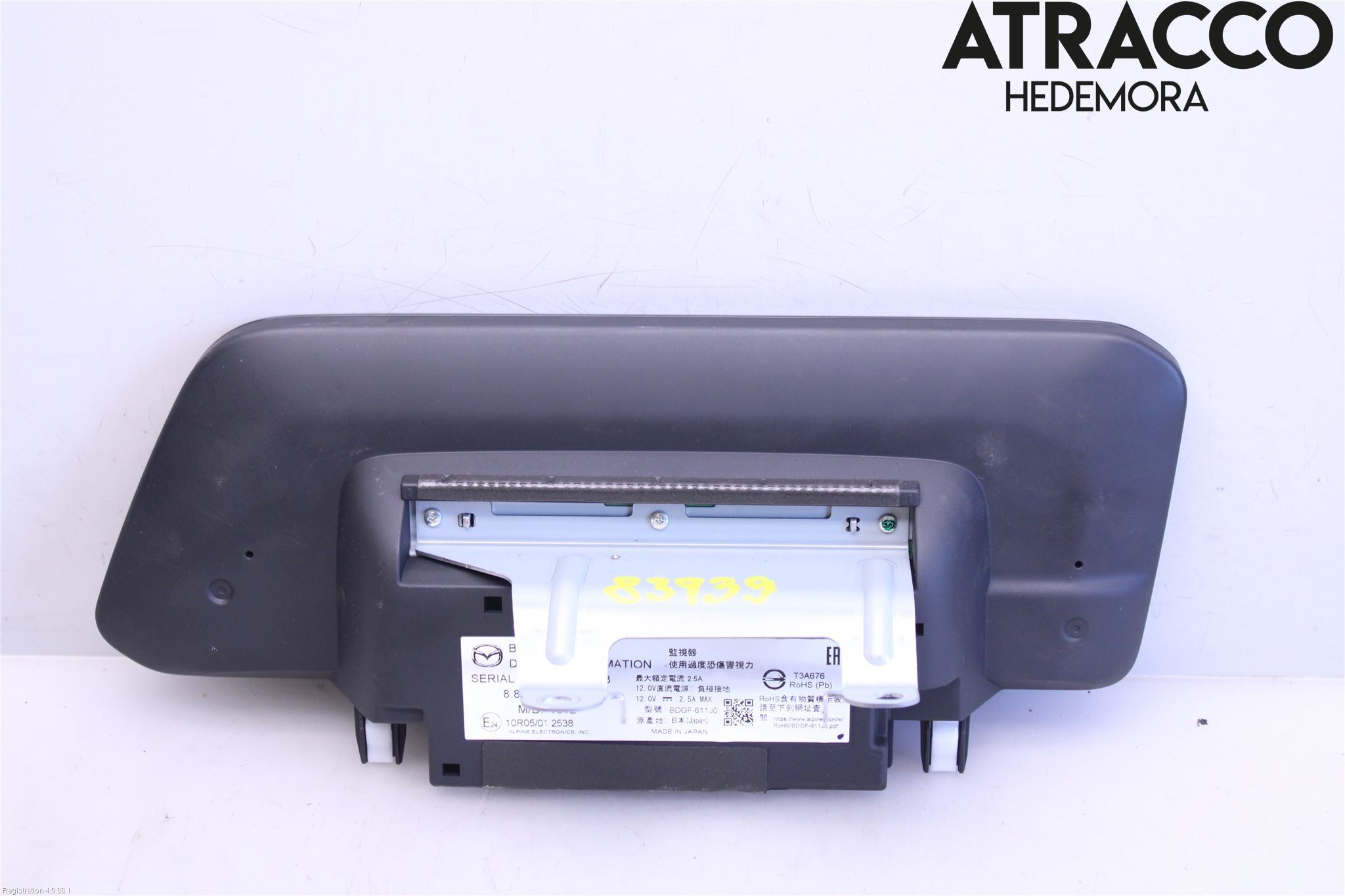 Mazda 3 IV 19- Multifunktionsdisplay