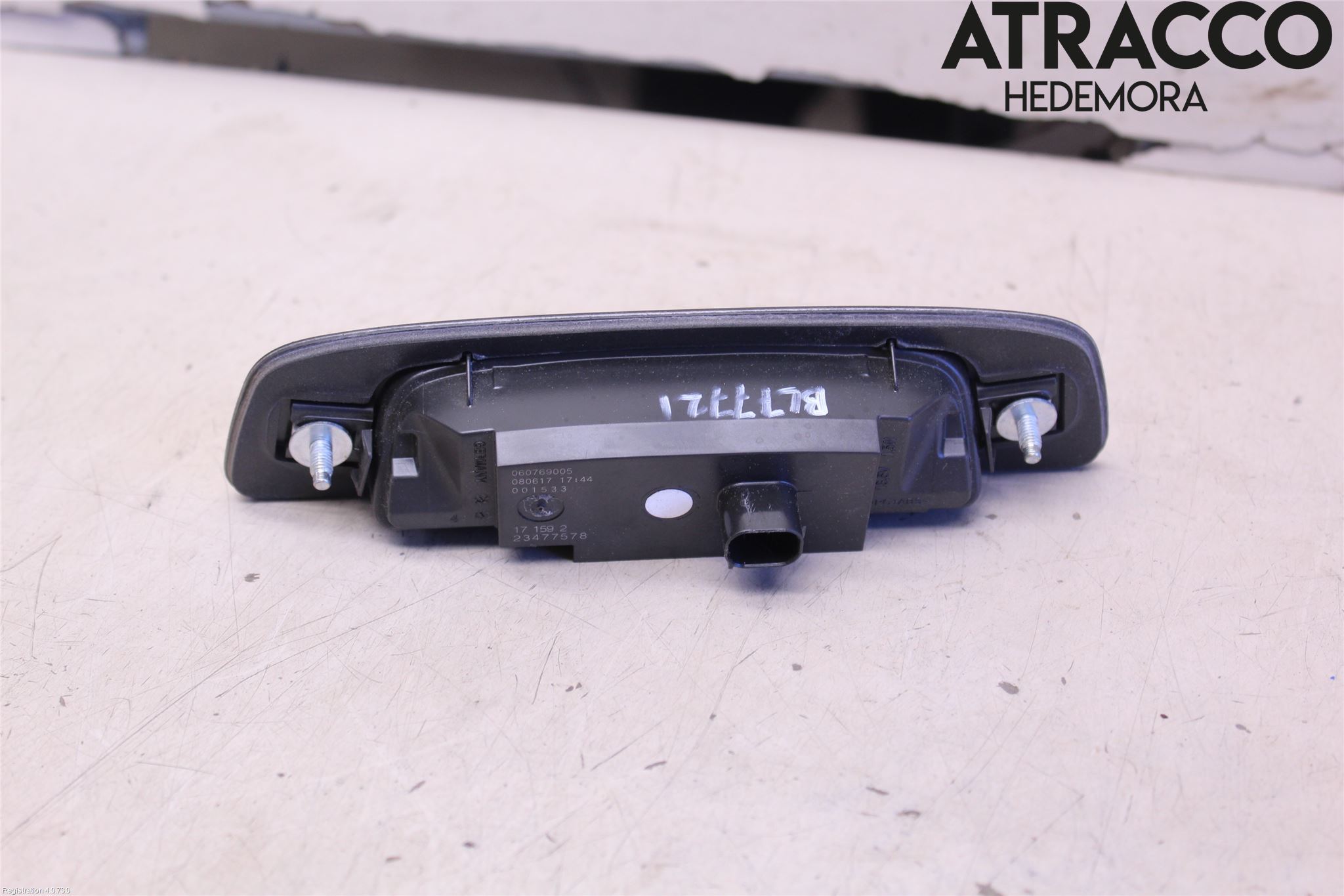 Opel INSIGNIA 17- Bakluckehandtag