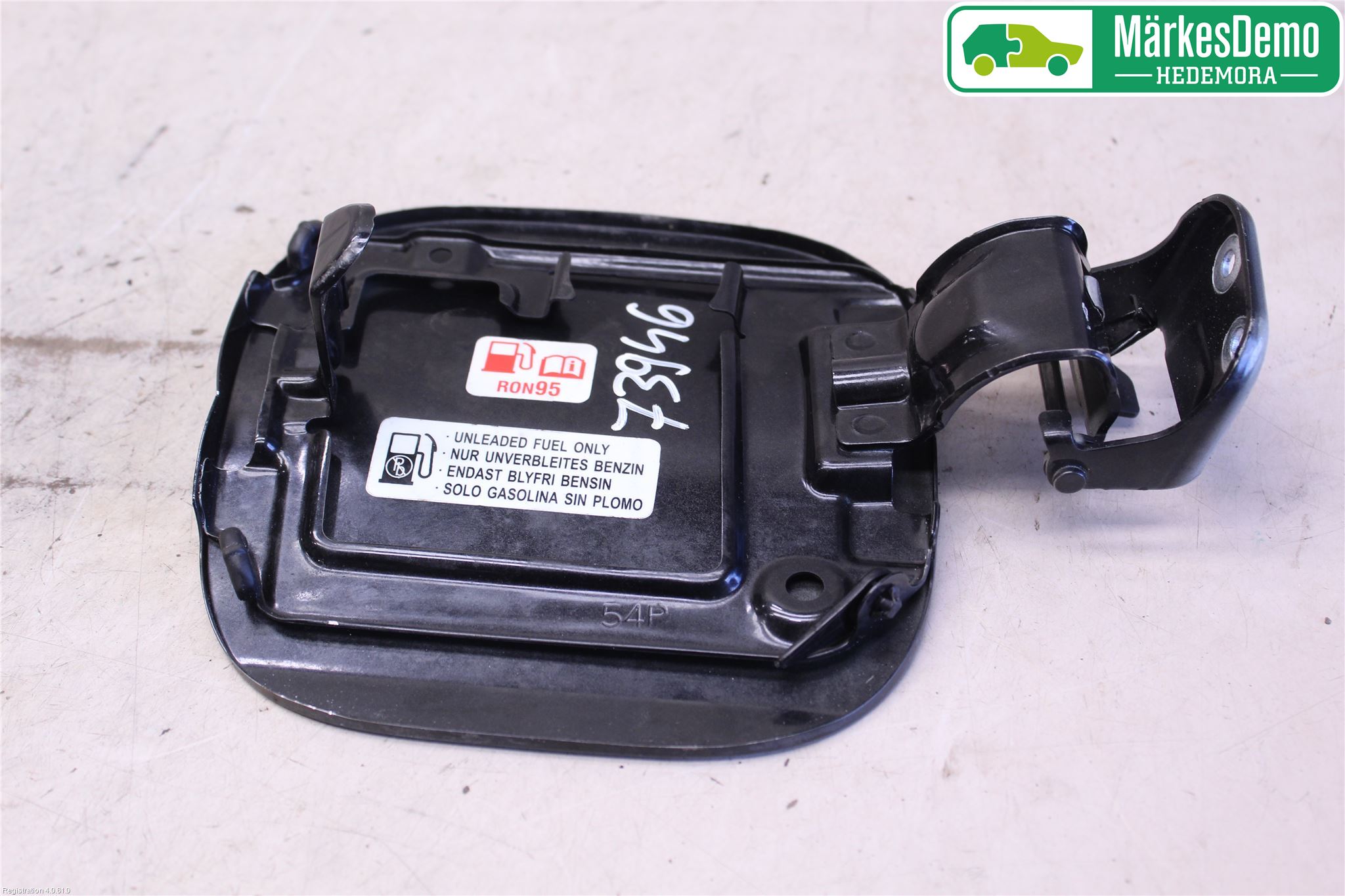 Suzuki VITARA 15- Tanklucka