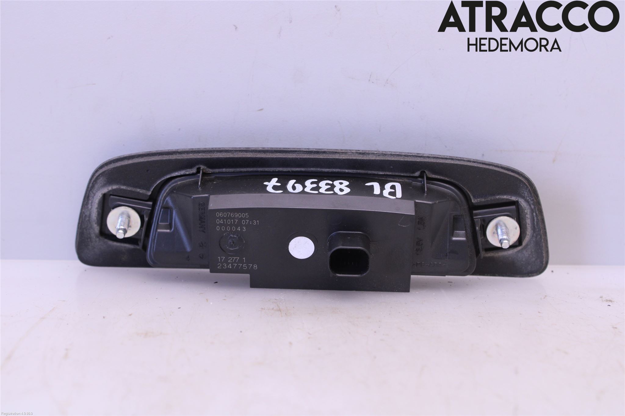 Opel INSIGNIA 17- Bakluckehandtag