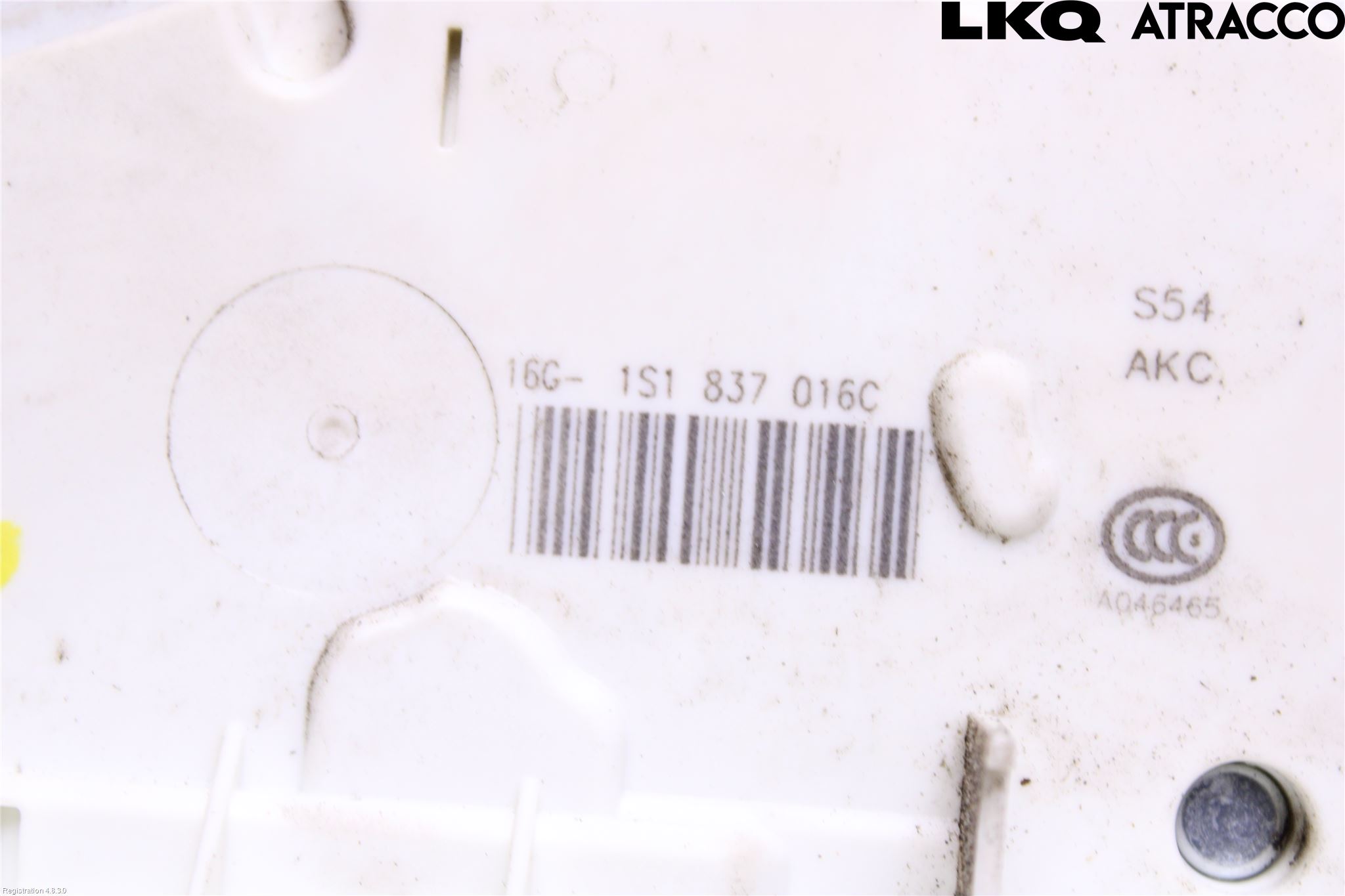 Volkswagen VW UP! / E-UP! Låskista-Dörrlås