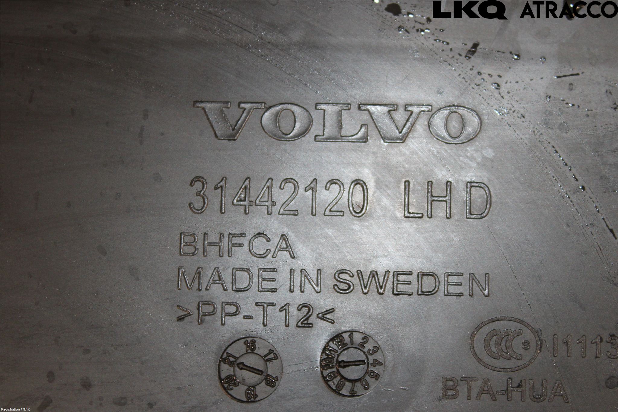 Volvo XC60 18- Torpedplåt-Torpedplast