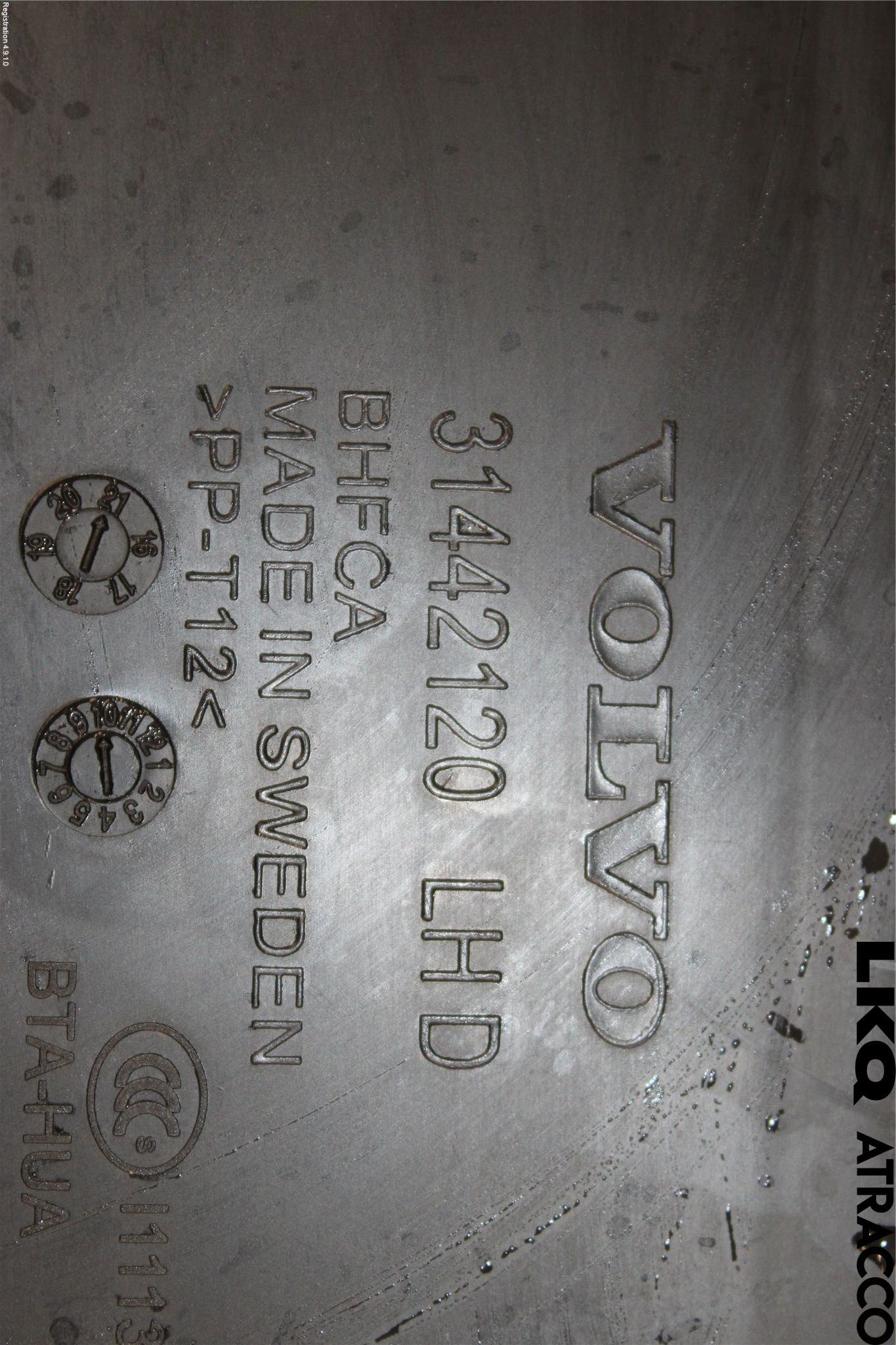 Volvo XC60 18- Torpedplåt-Torpedplast