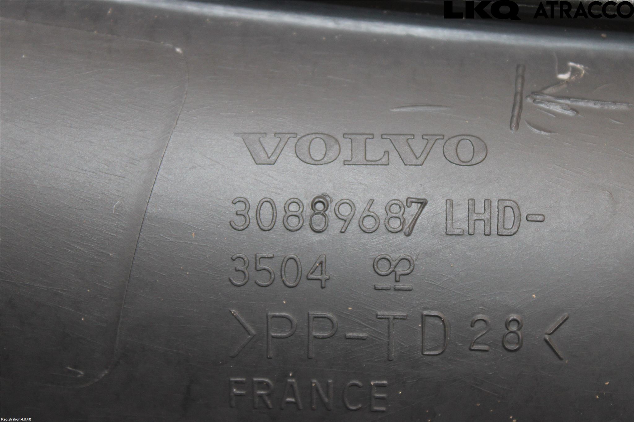 Volvo S40/V40    96-04 Torpedplåt-Torpedplast