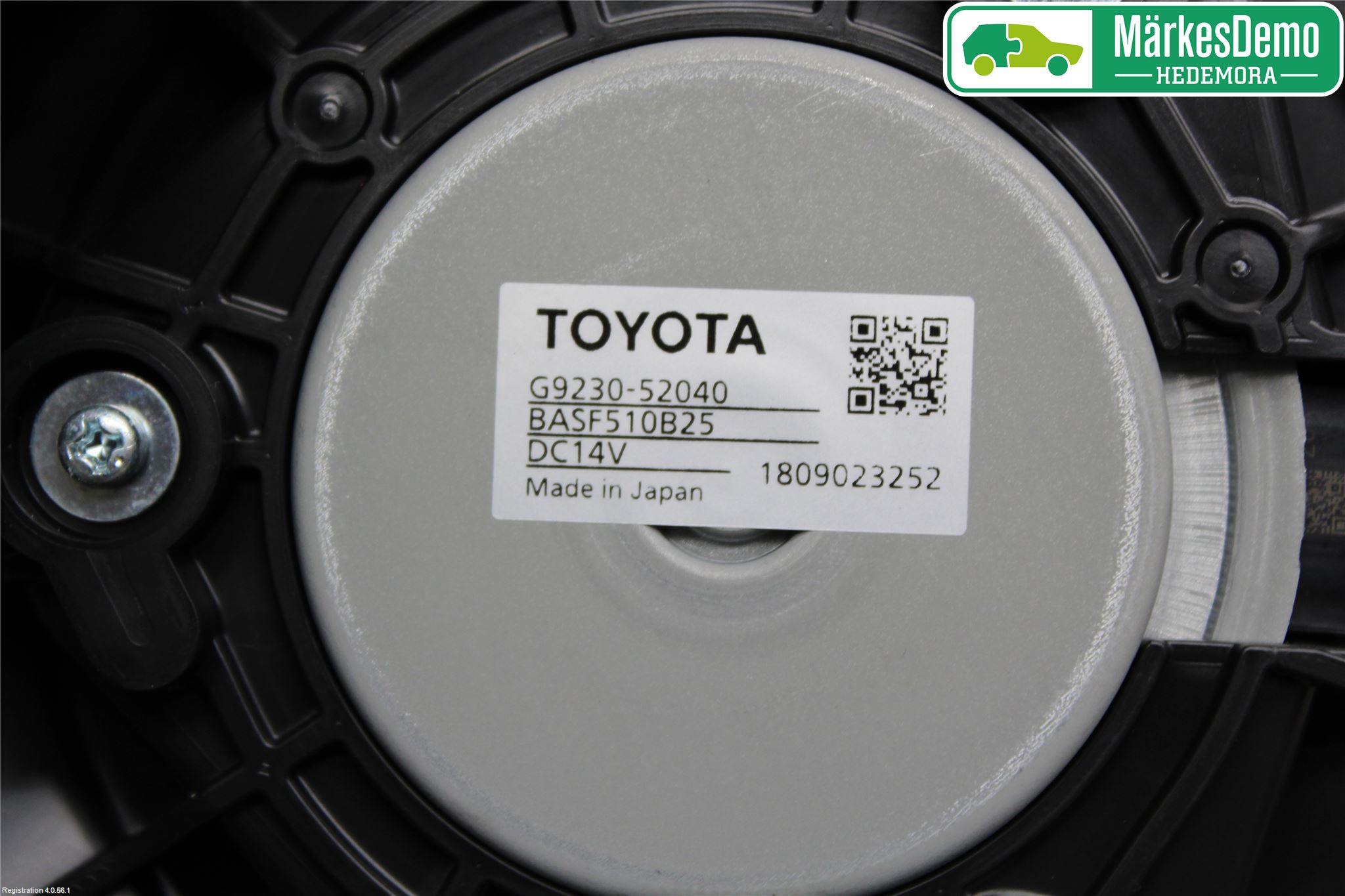 Toyota YARIS XP130 15-20 Kylfläkt El