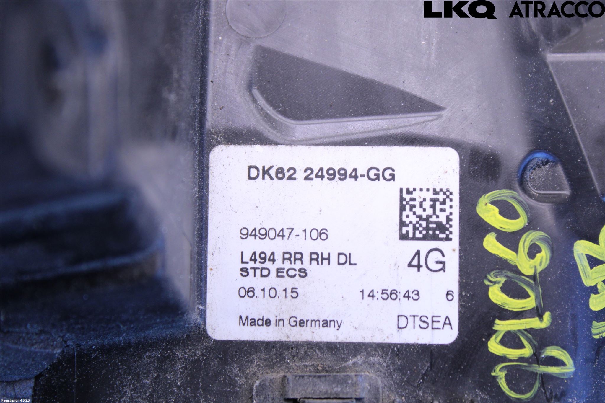 Landrover RANGE ROVER SPORT (L494) 14-22 Låskista-Dörrlås