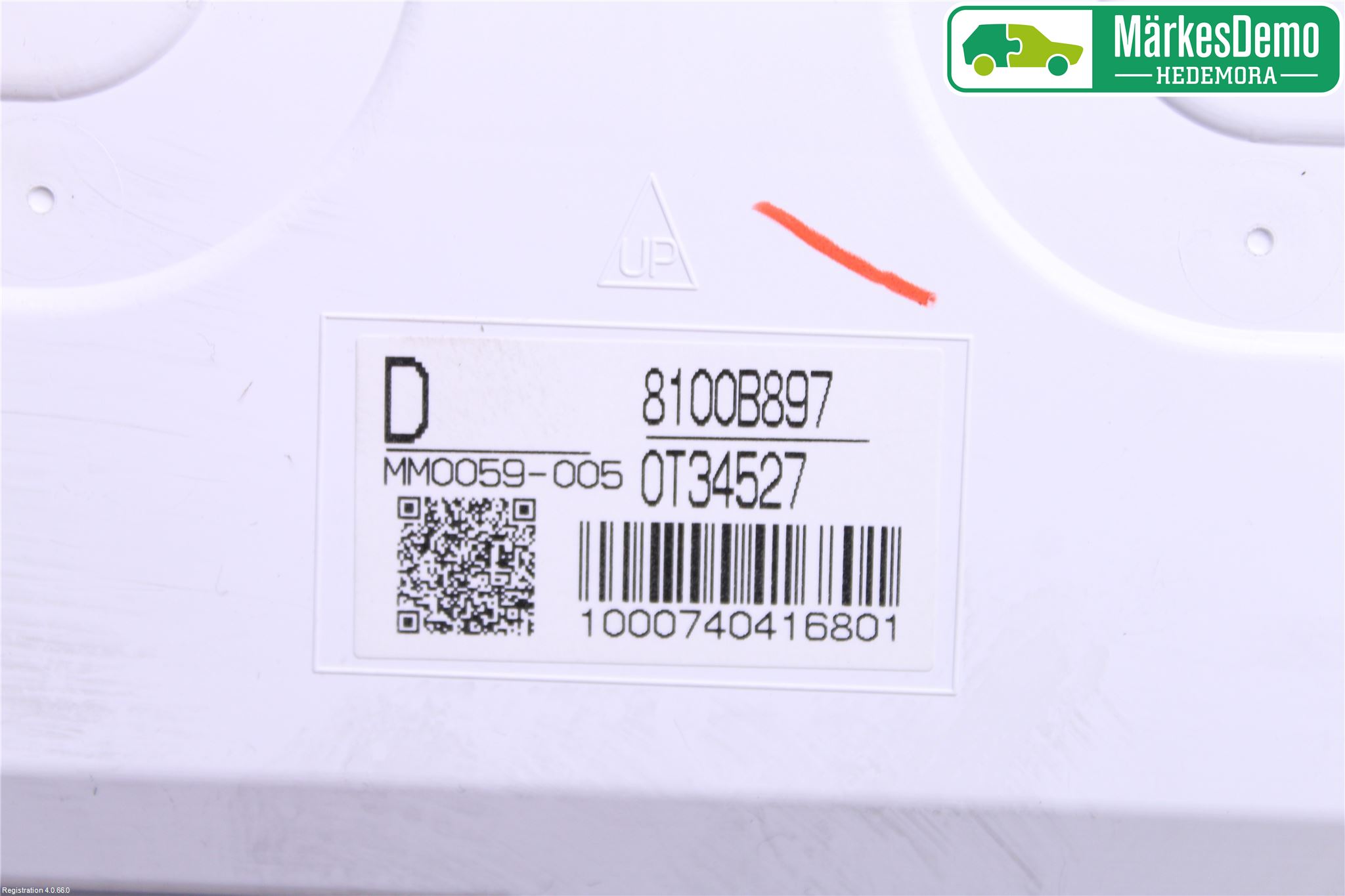 Mitsubishi OUTLANDER 13-21 Instrument Komb