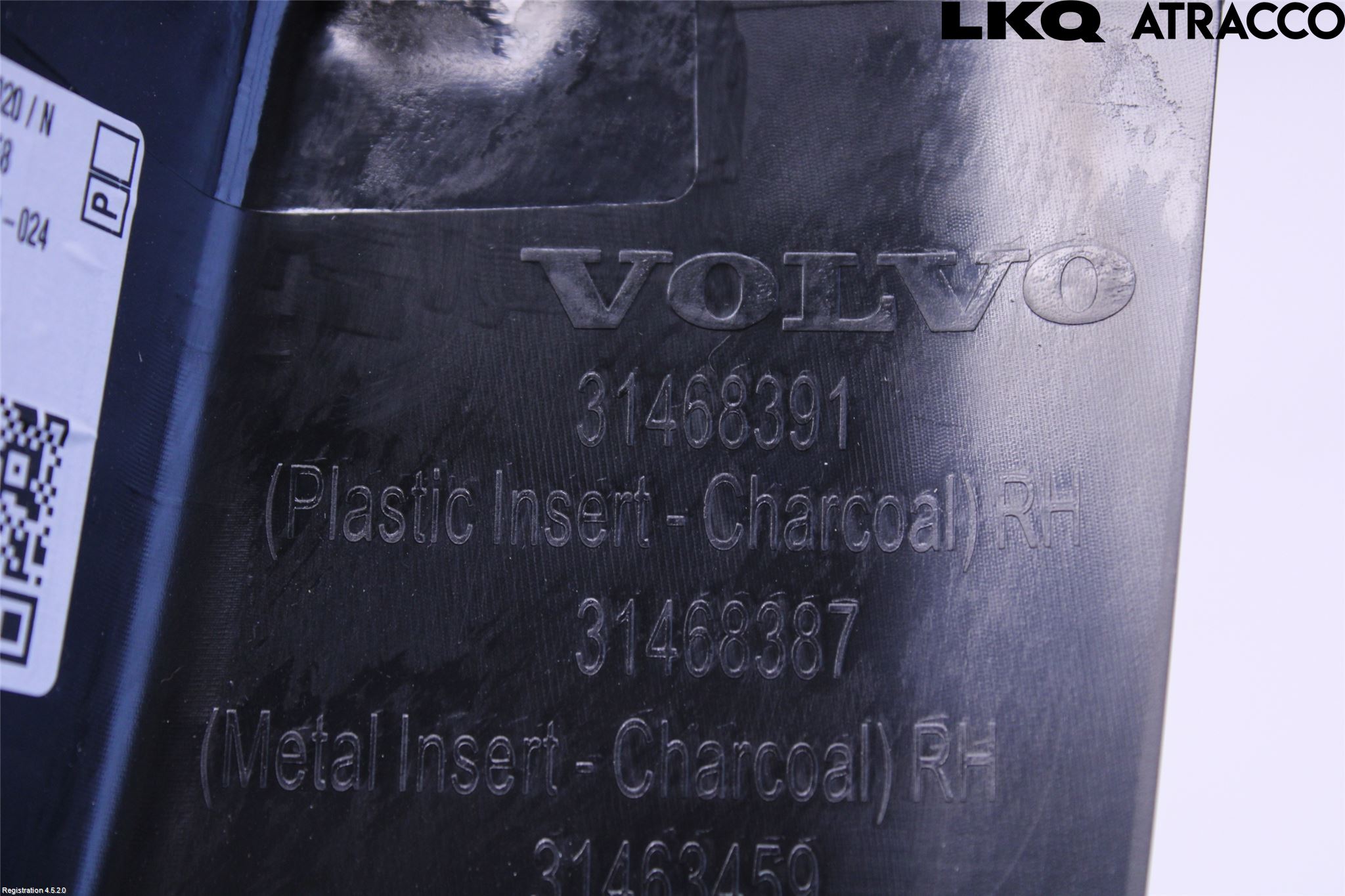 Volvo V60 CROSS COUNTRY 19- Inr Tröskel-Insteg