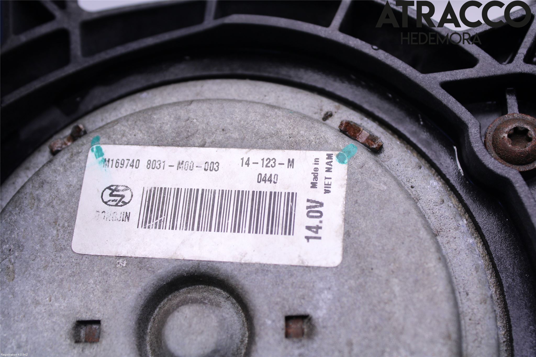 Volkswagen VW UP! / E-UP! Kylfläkt El