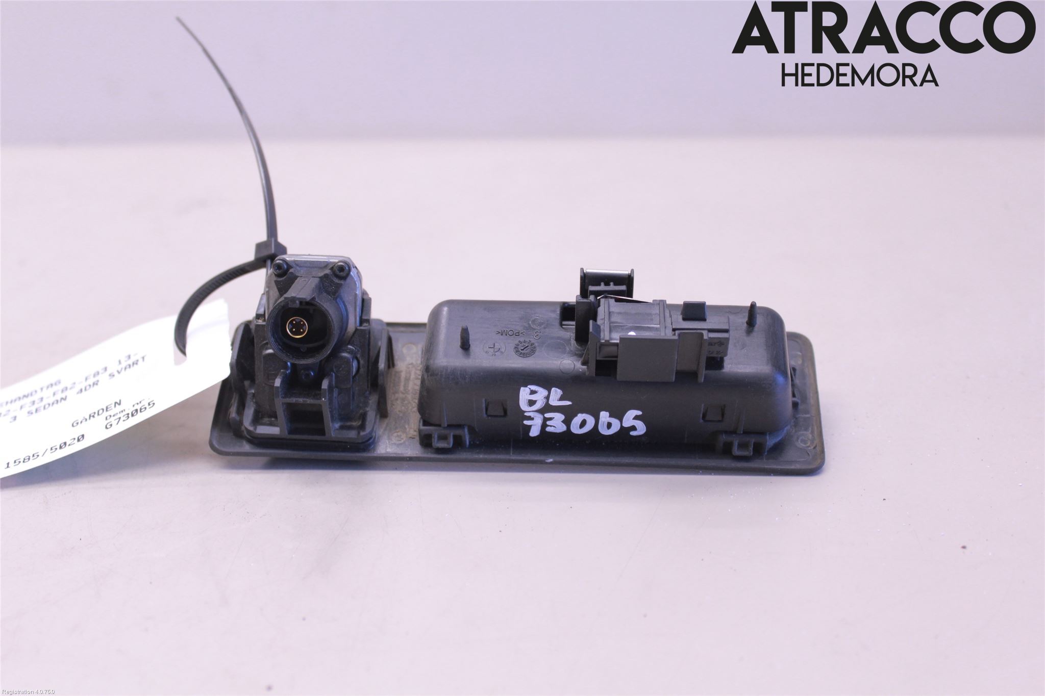 BMW 4 F32/F33/F82/F83 13-20 Bakluckehandtag