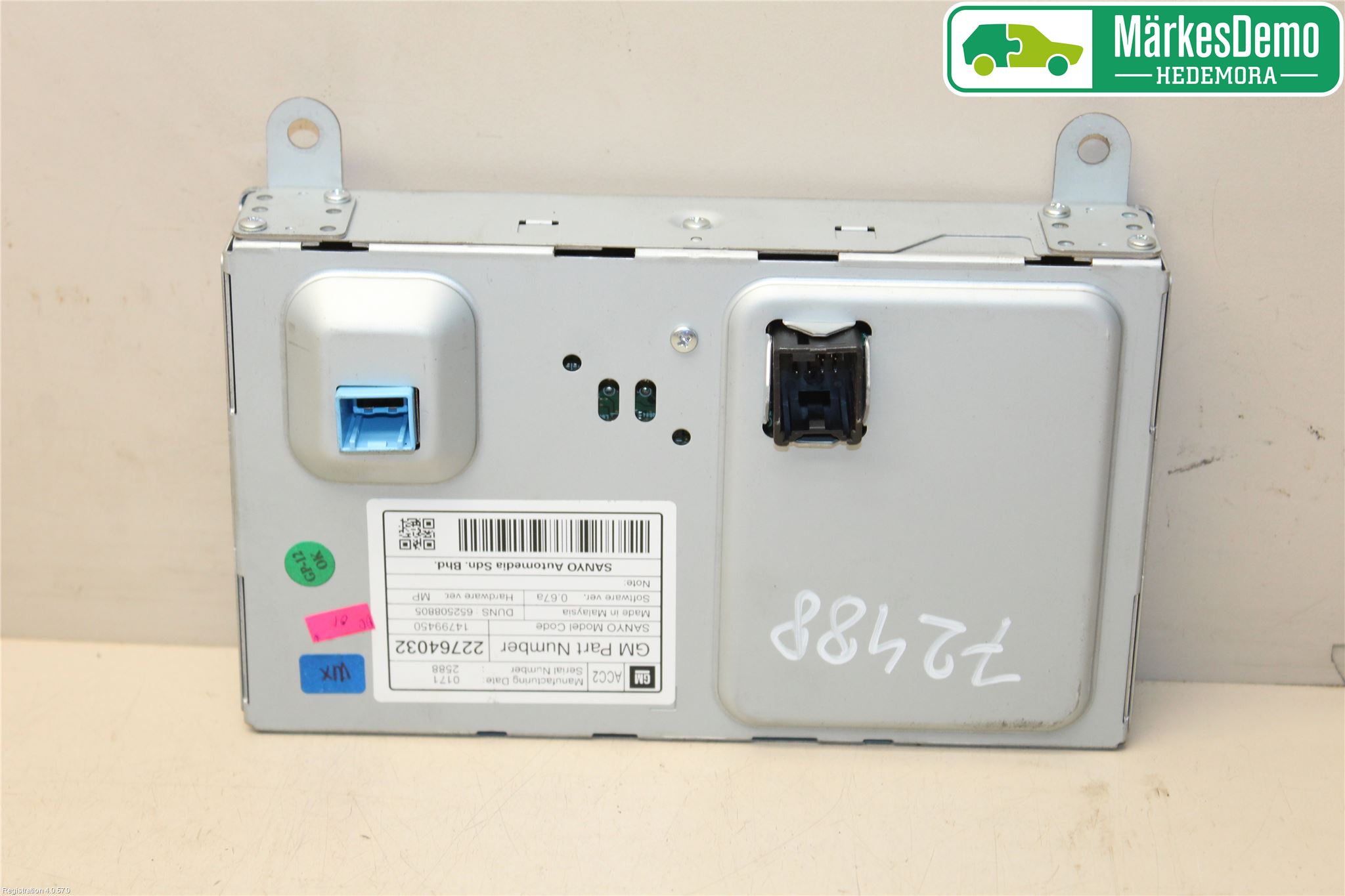 Opel INSIGNIA 09-16 Multifunktionsdisplay