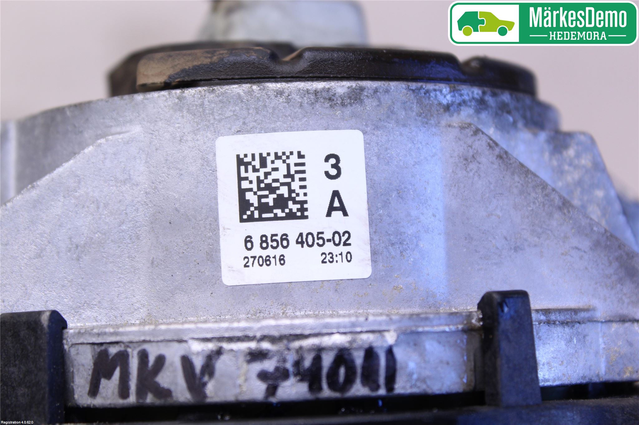 BMW 3 F30/F31/F80 12-19 Motorkudde
