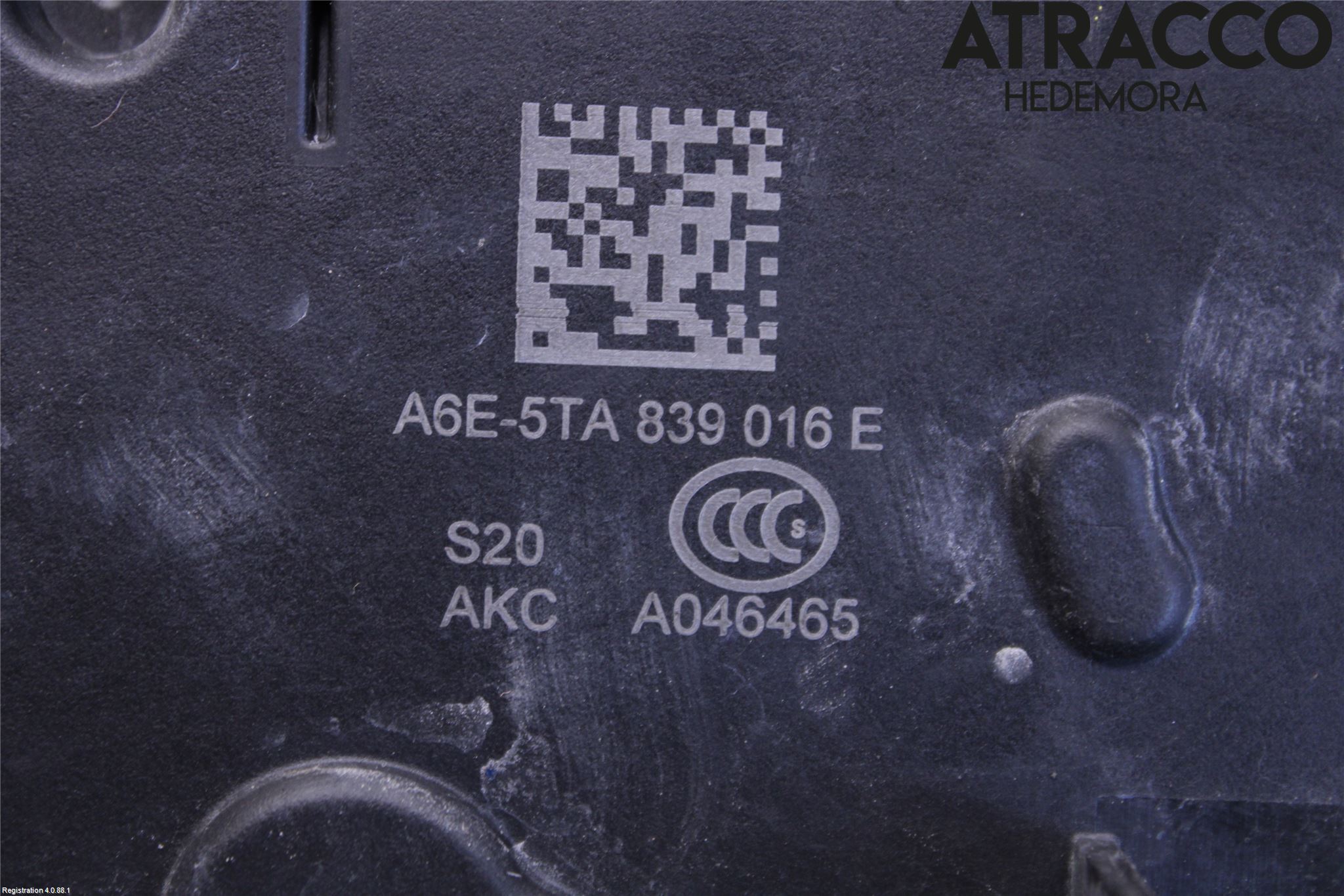 Seat ARONA Låskista-Dörrlås