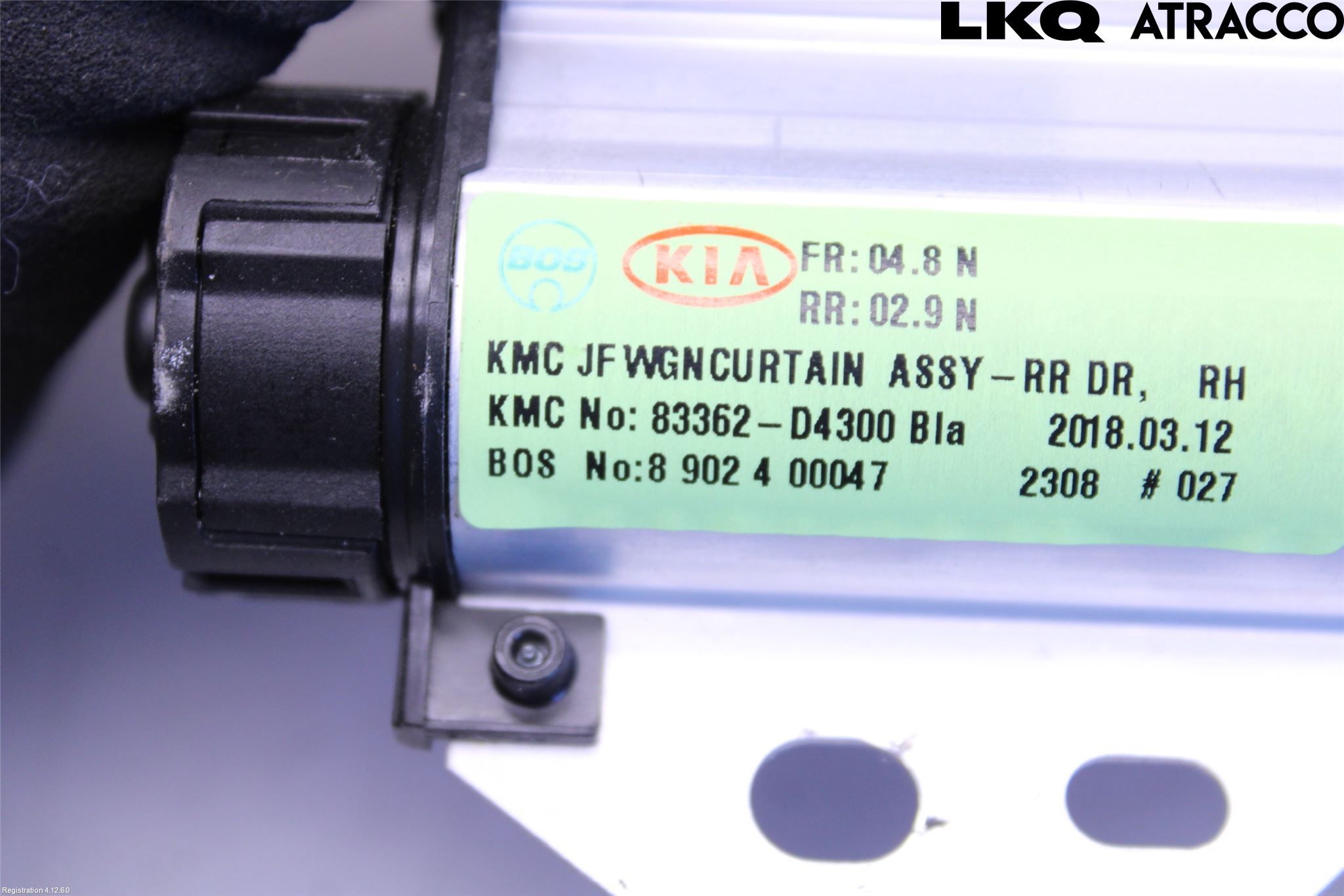 Kia OPTIMA 16-20 Insynskydd