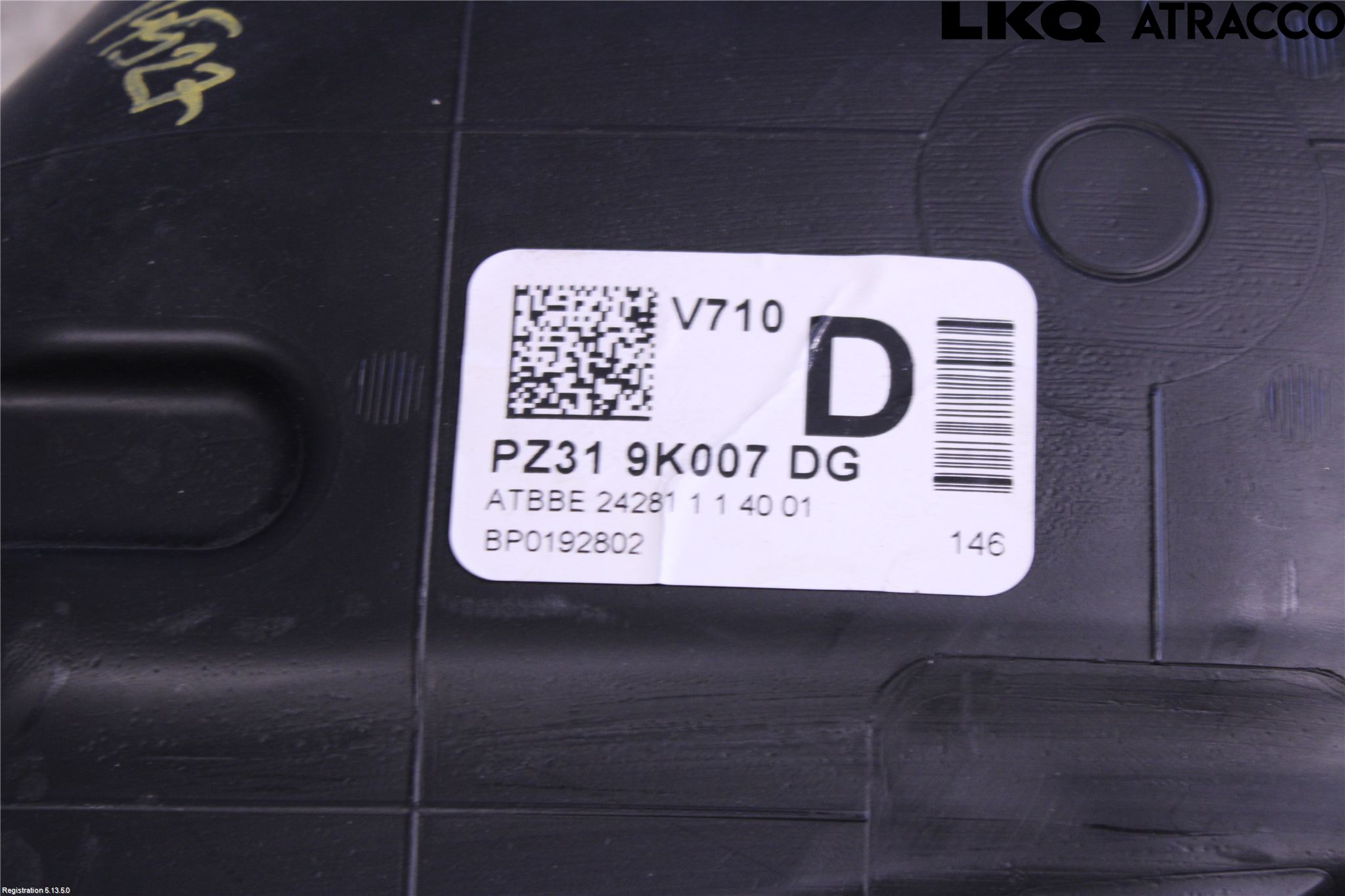 Ford 2481 Bränsletank Diesel
