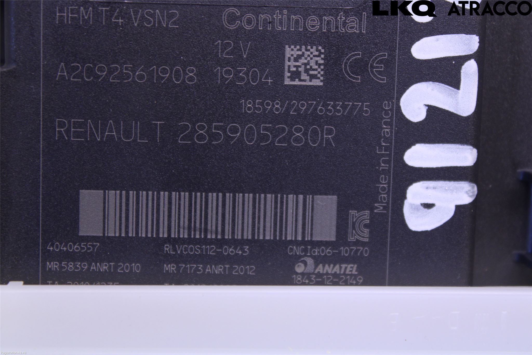 Renault CAPTUR 20-24 Tändlås