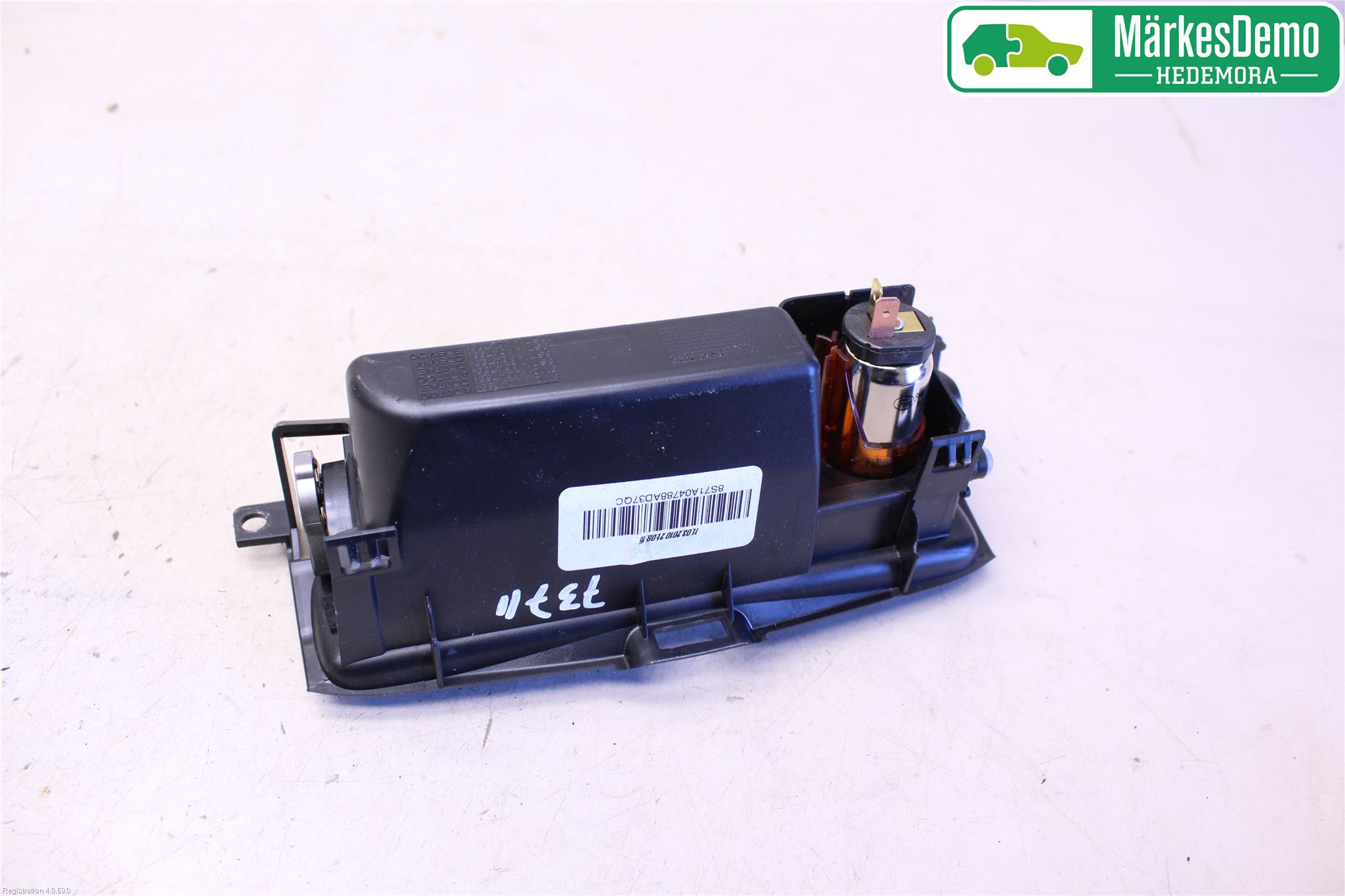 Ford MONDEO 07-15 Askkopp