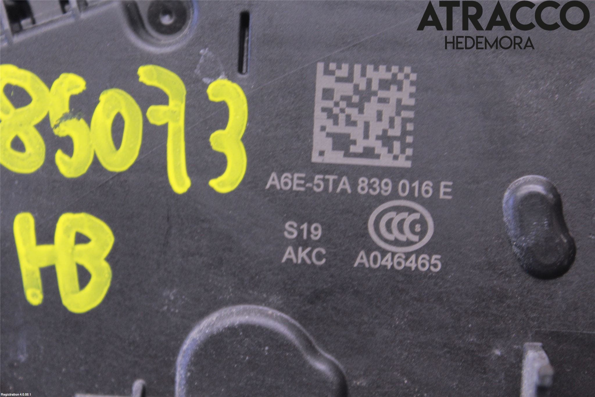 Skoda FABIA 15-21 Låskista-Dörrlås