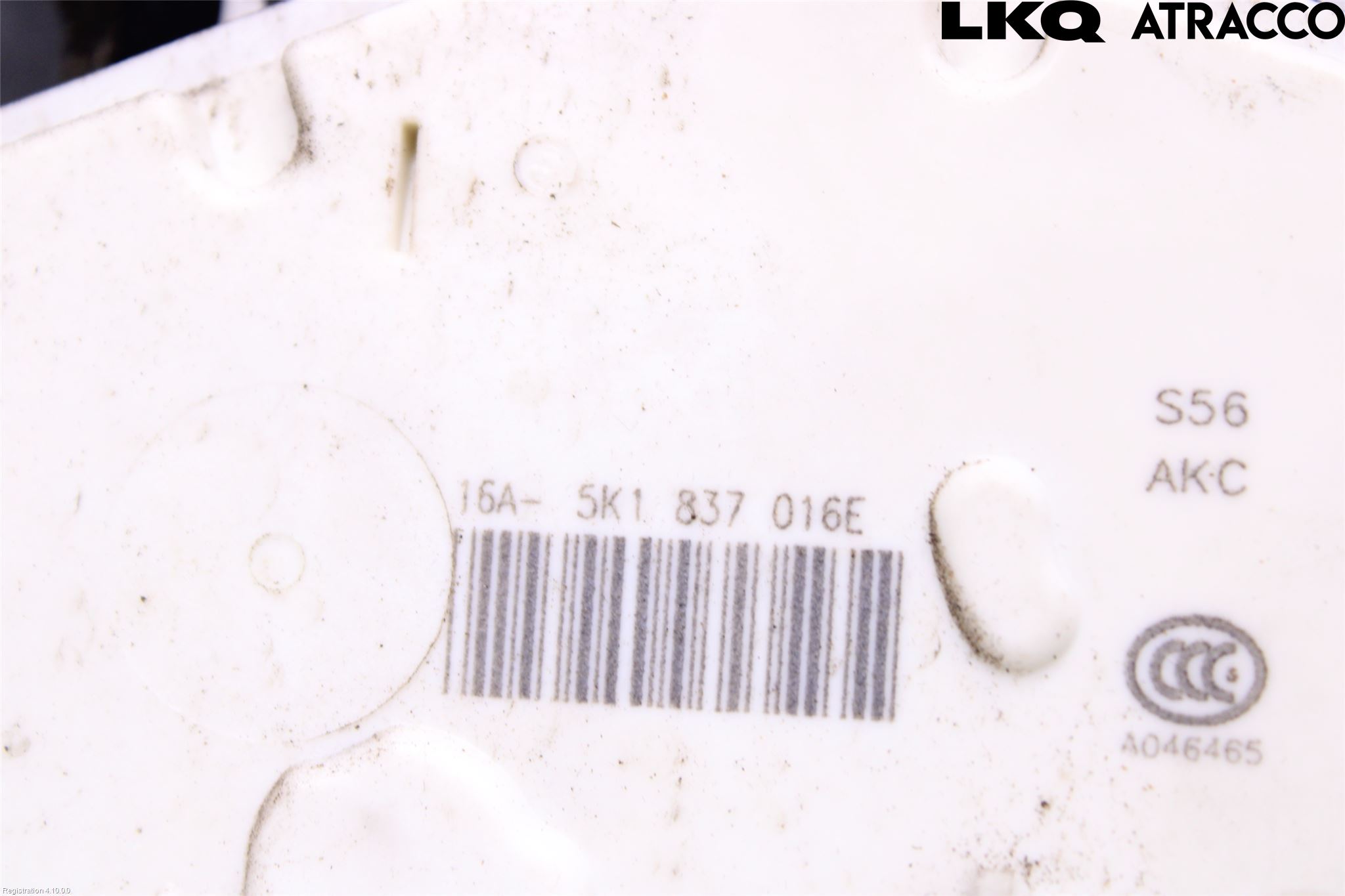 Seat LEON 13-20 Låskista-Dörrlås