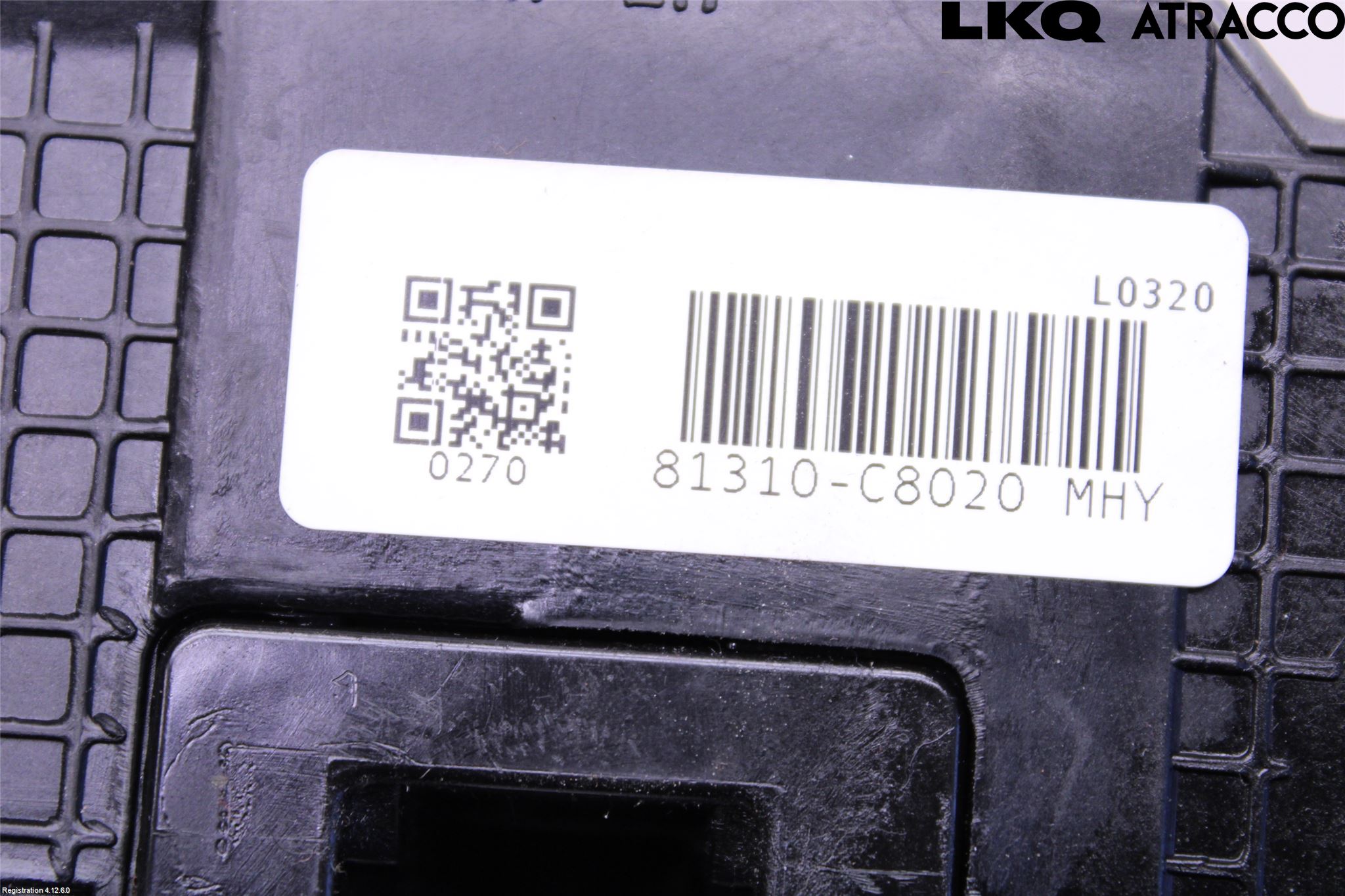 Hyundai i20 GB 15-20 Låskista-Dörrlås
