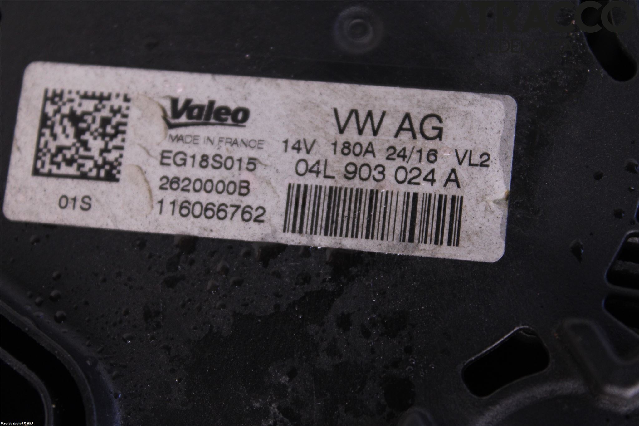 Audi A4/S4 B9 16-19 Generator