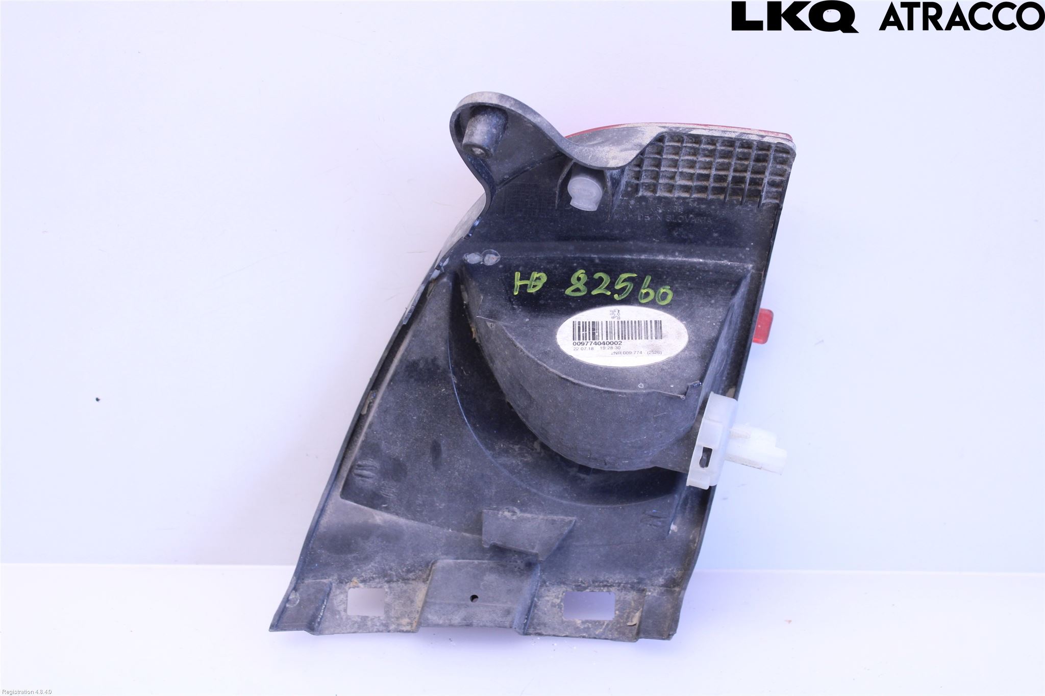 Peugeot 2008 13-20 Dimljus/Reflex Bak