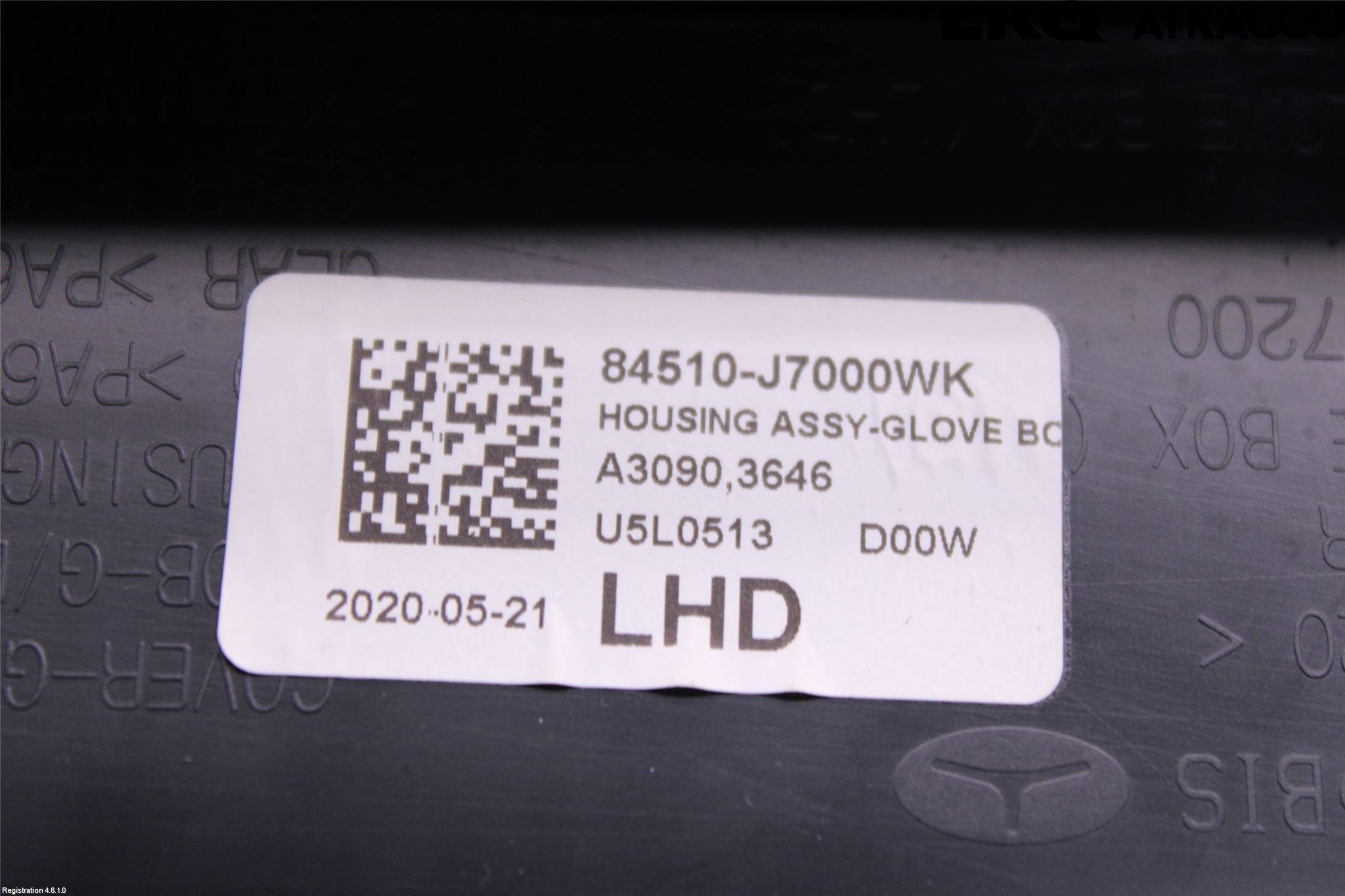 Kia CEED/CEED SW 19- Handskfack