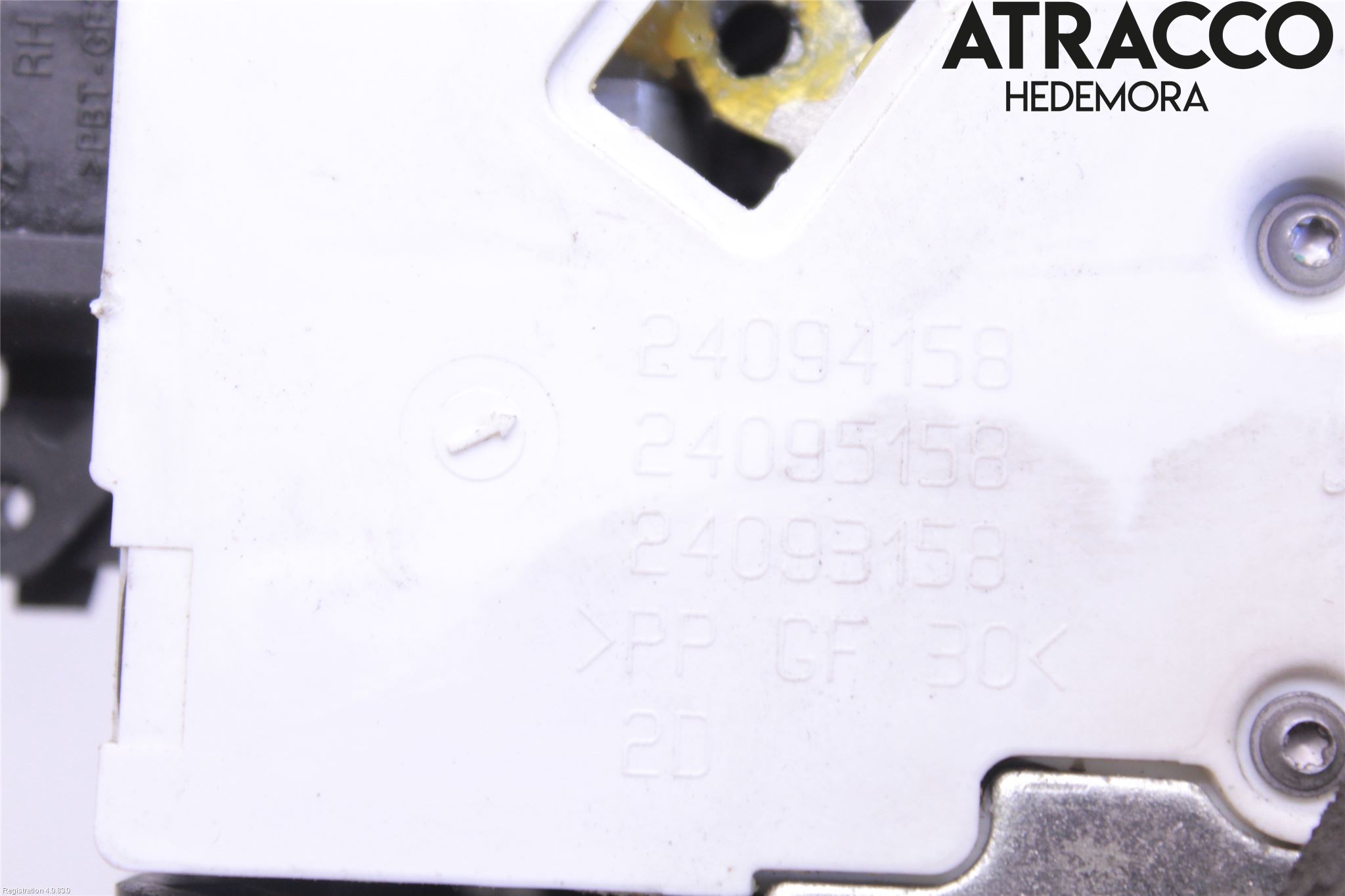 Peugeot 207 Låskista-Dörrlås