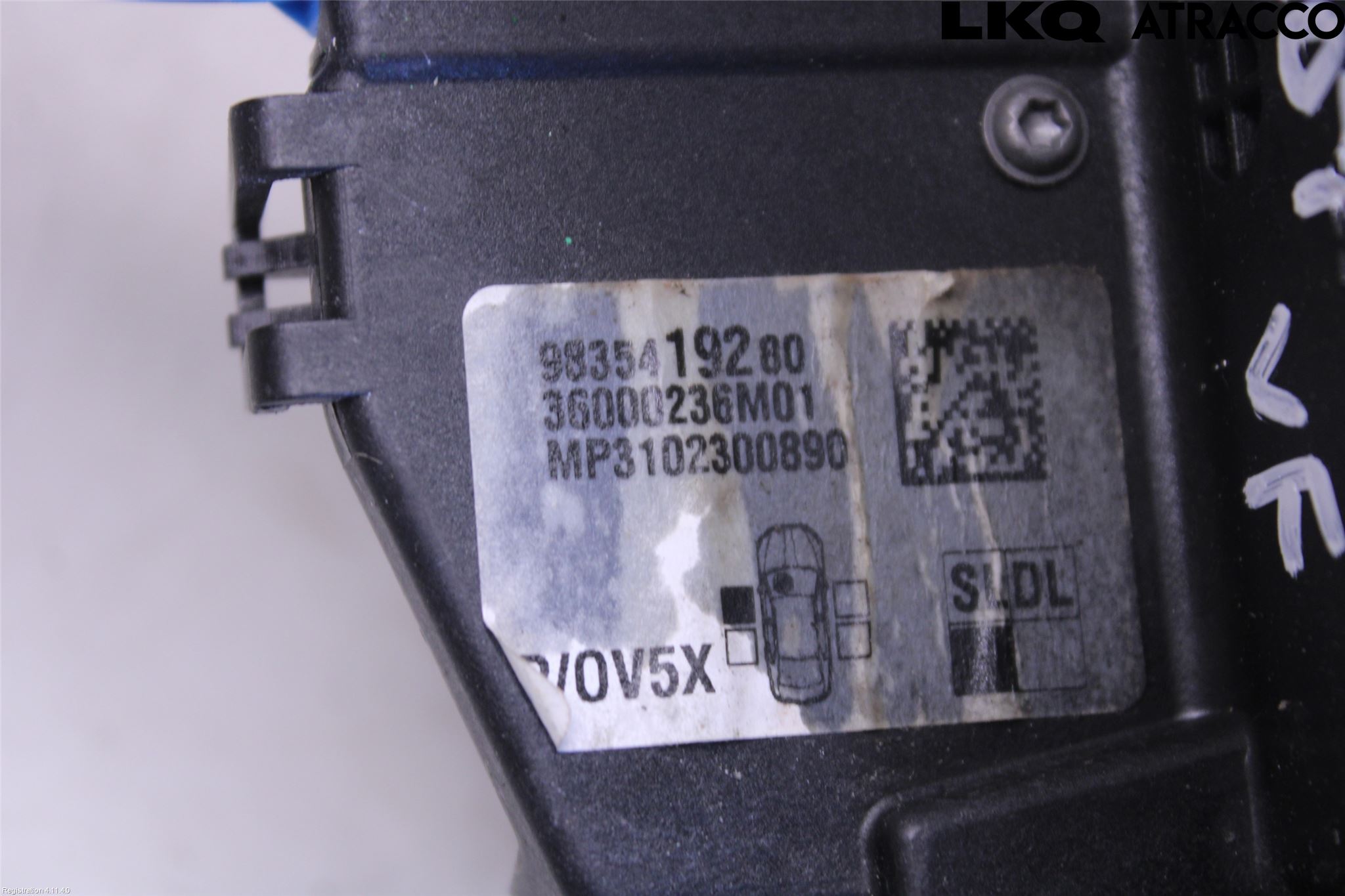 Peugeot 408 22- Låskista-Dörrlås