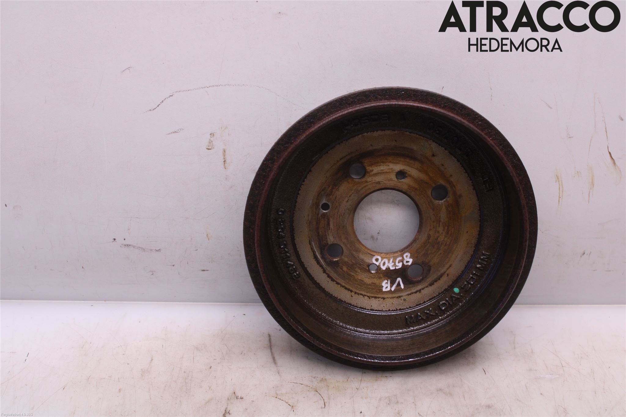 Peugeot 108 15-22 Bromstrumma Bak