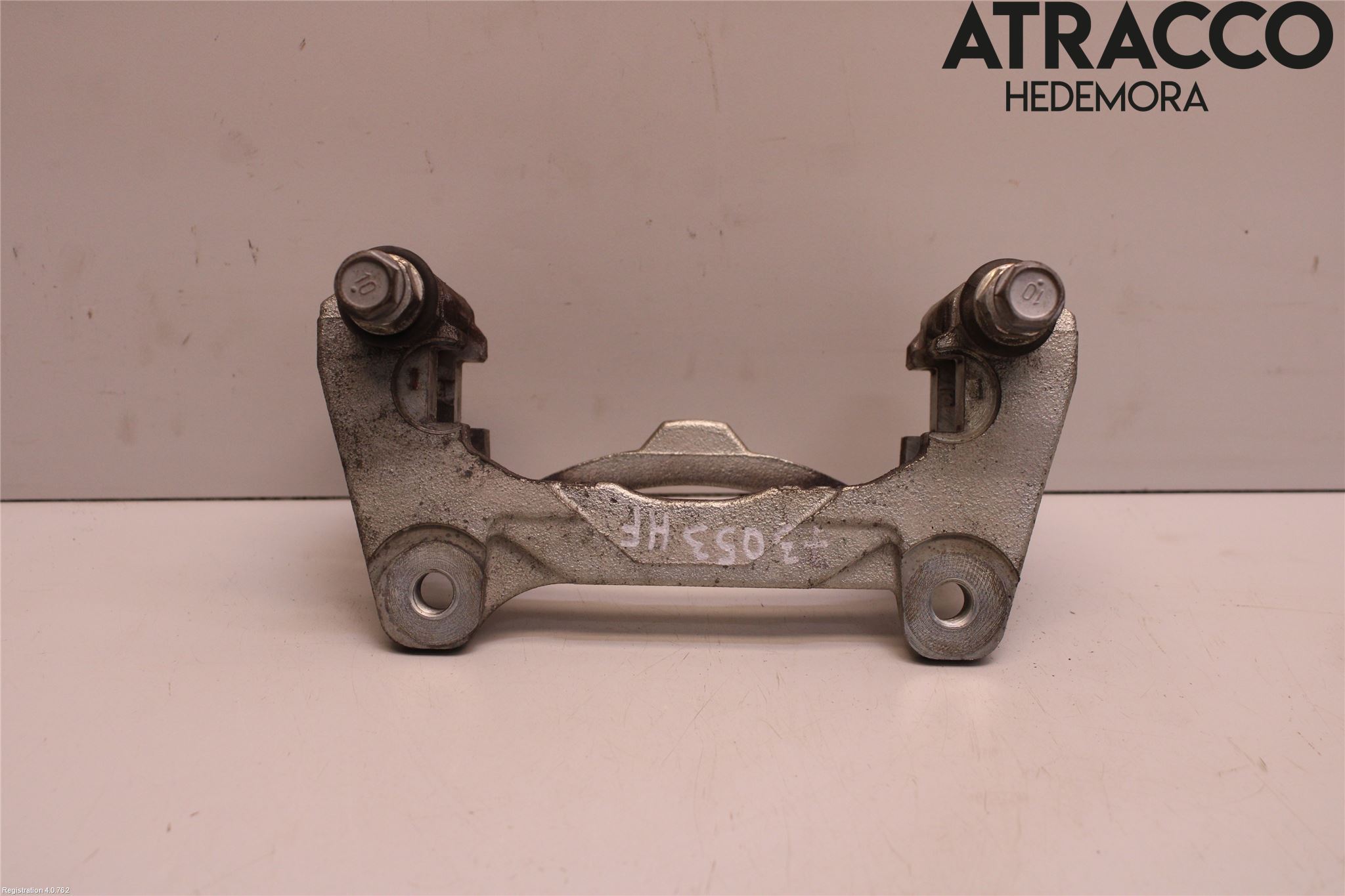 Lexus UX/300e 19- Bromsokshållare