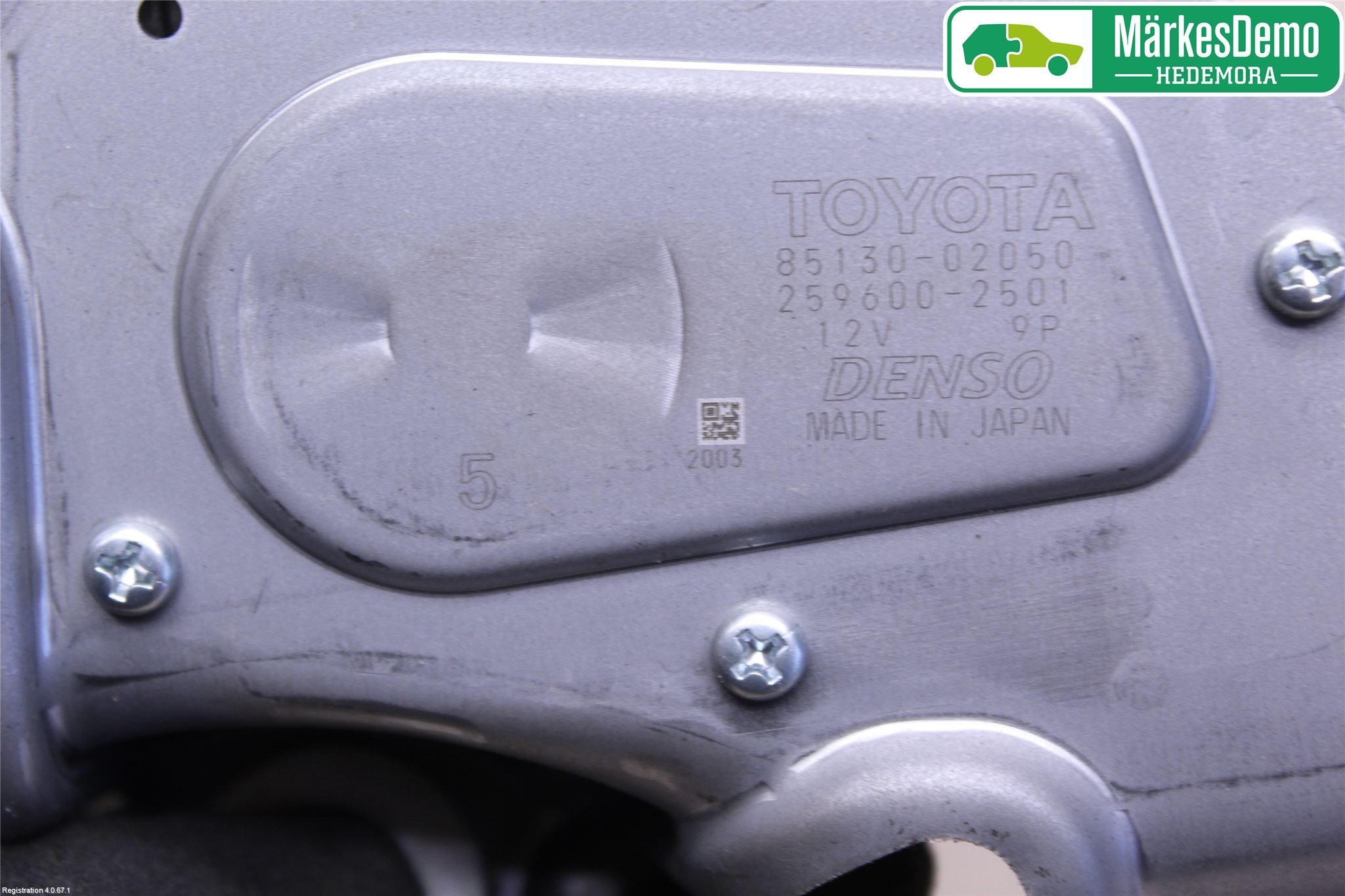 Toyota AURIS 13-19 Torkarmotor Baklucka