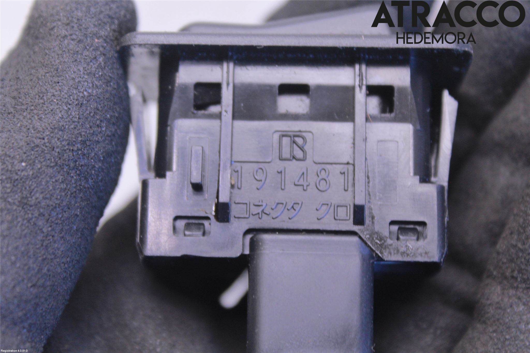 Mazda 5 10-18 Strömställare Stolvärme