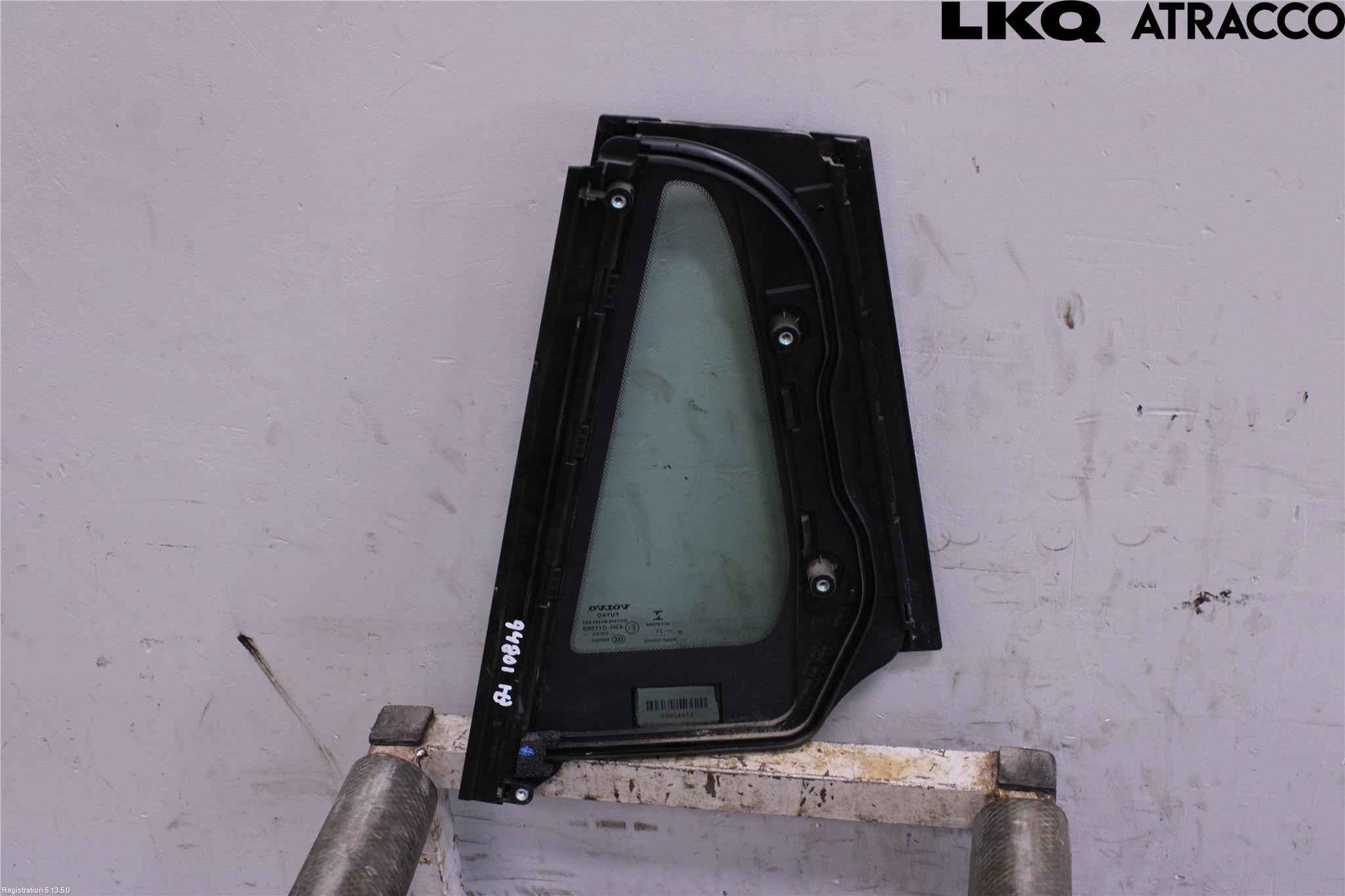 Volvo V60 19- Dörruta Bak Lilla Hö