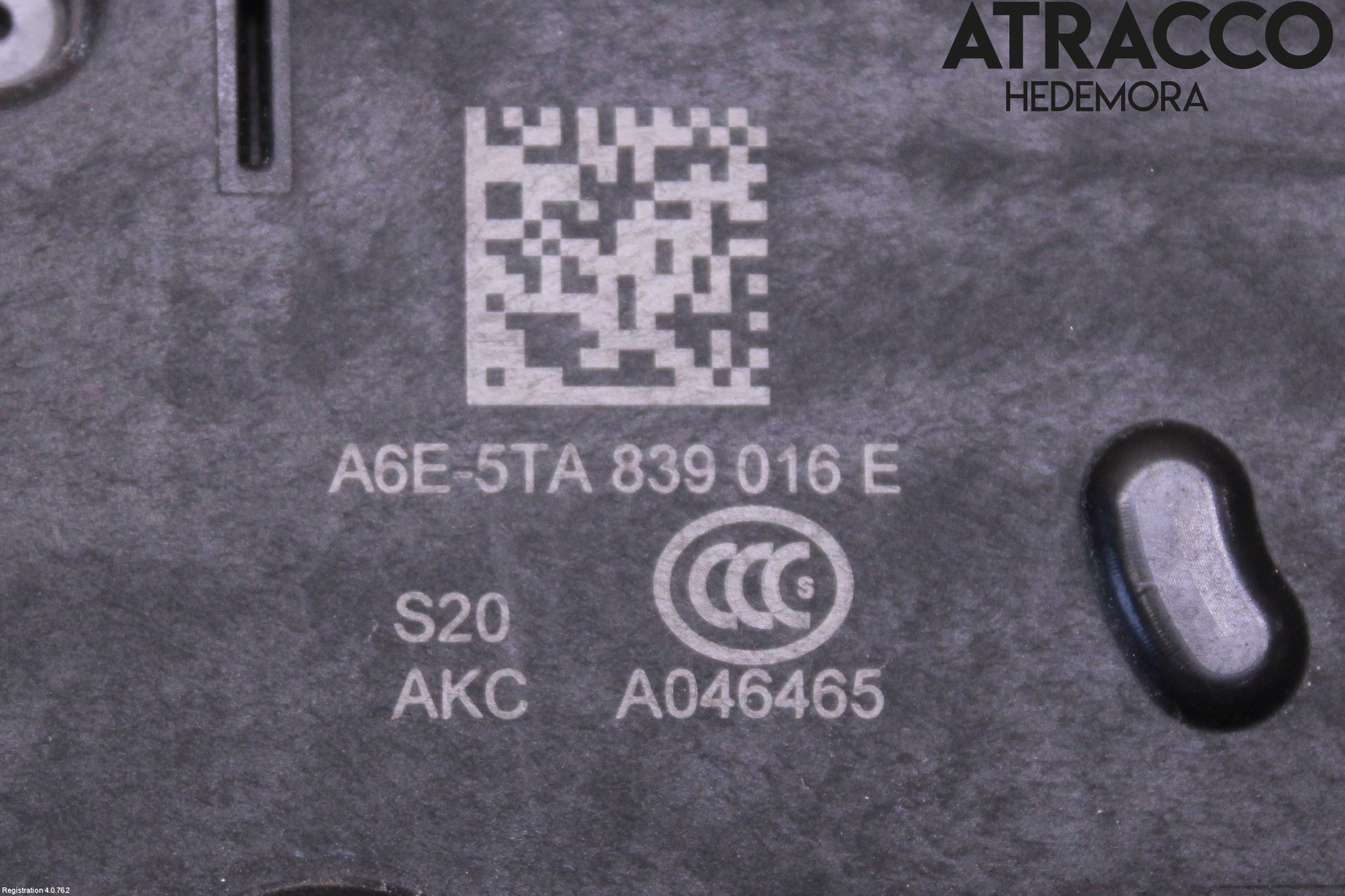 Seat IBIZA V 17-20 Låskista-Dörrlås