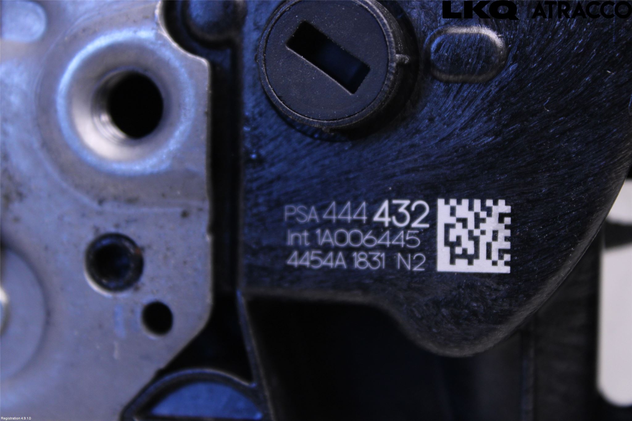 Peugeot 2008/E-2008 20- Låskista-Dörrlås