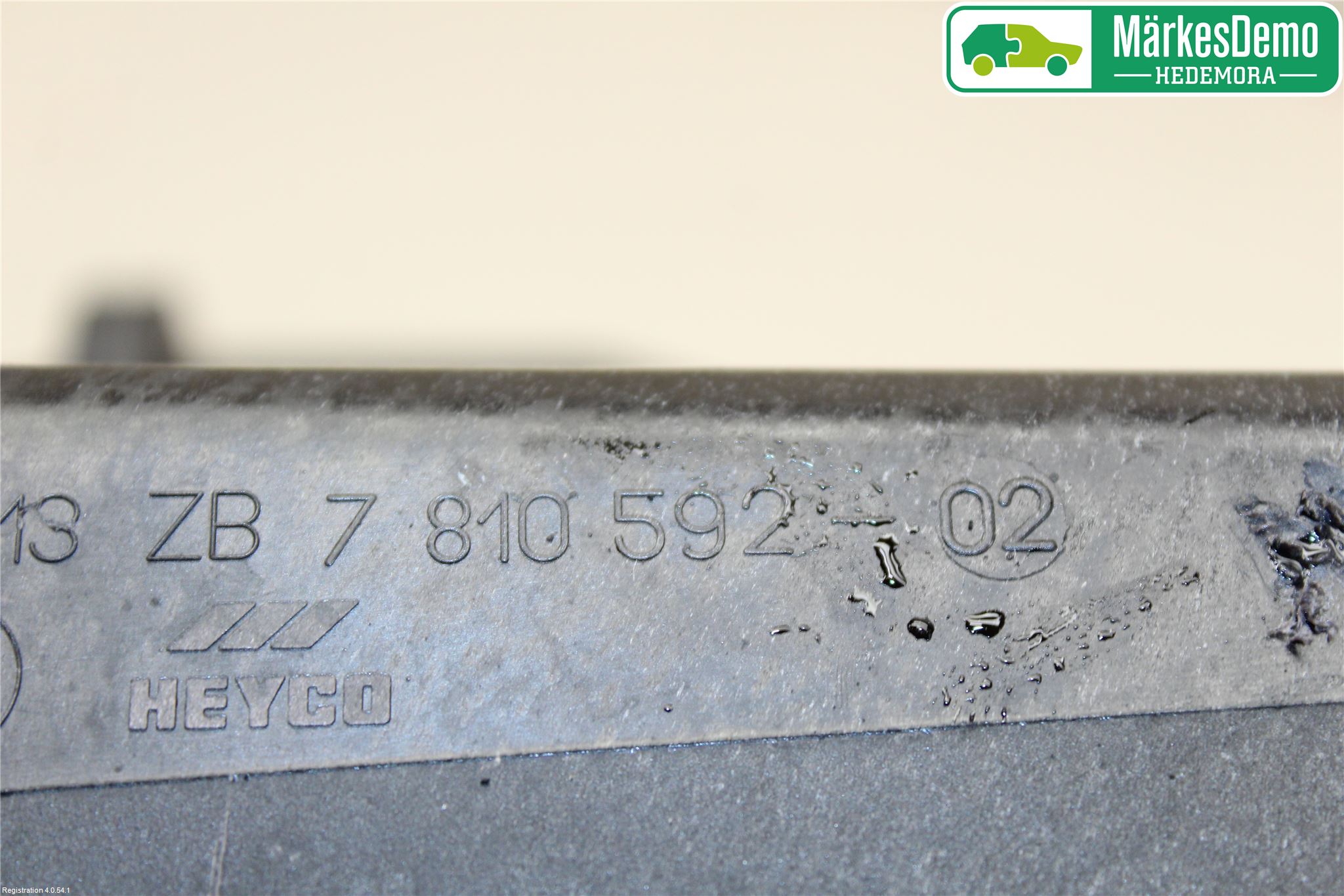 BMW 1 E87/81 5D/3D 03-11 Expansionstank