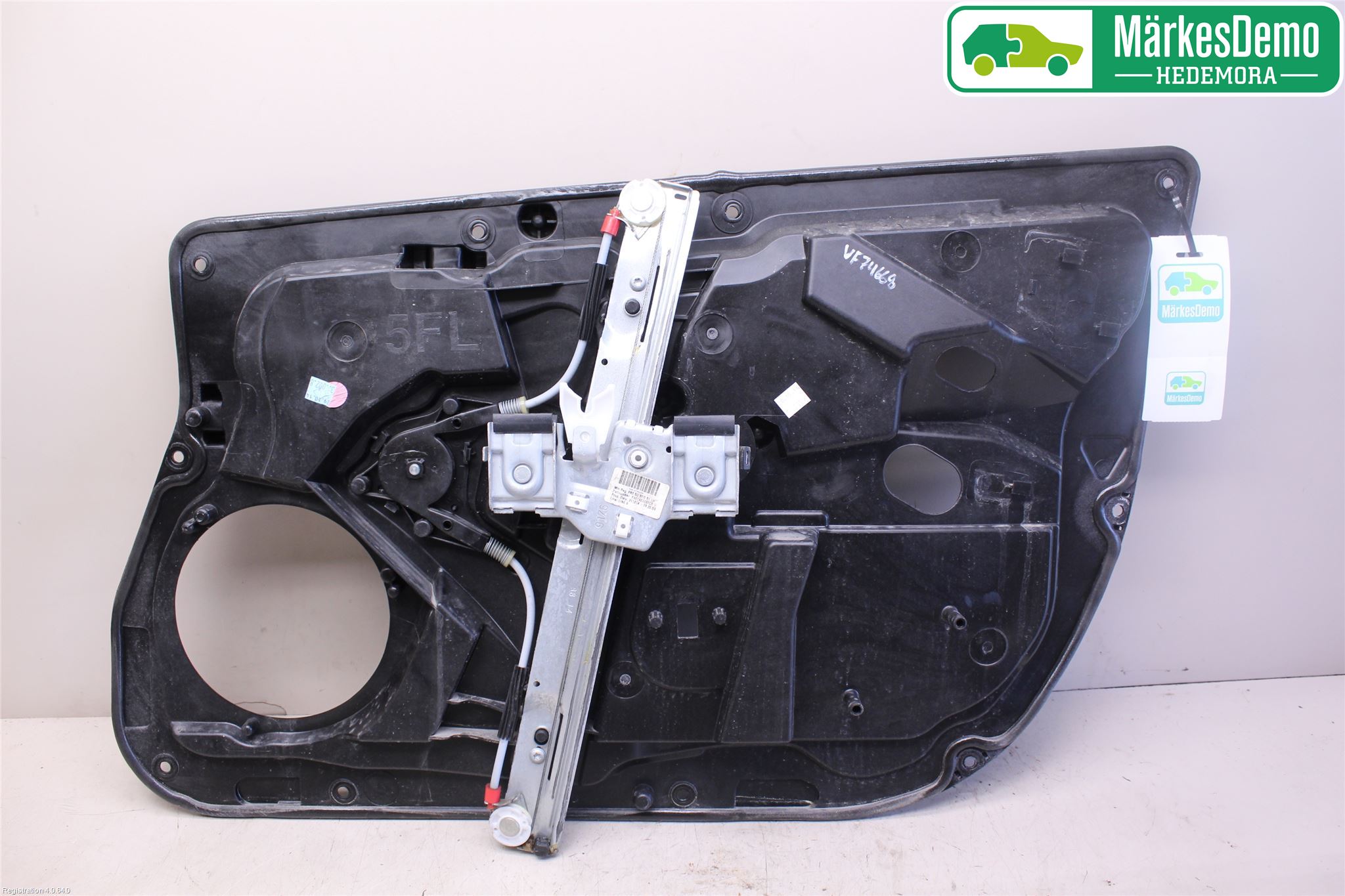 Ford FIESTA 13-17 Fönsterhiss El Kompl