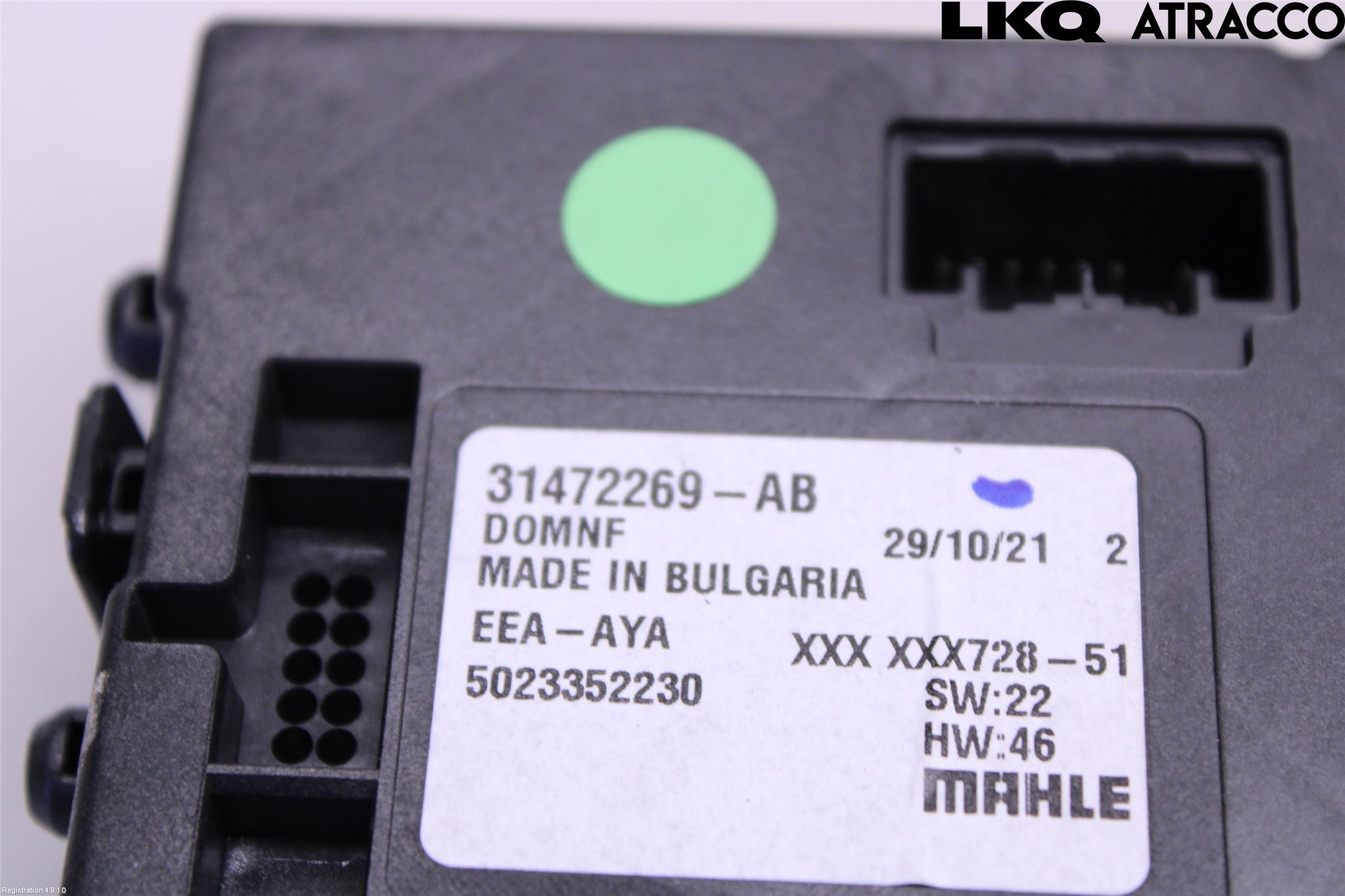 Volvo XC60 18- Styrenhet CupEvärme