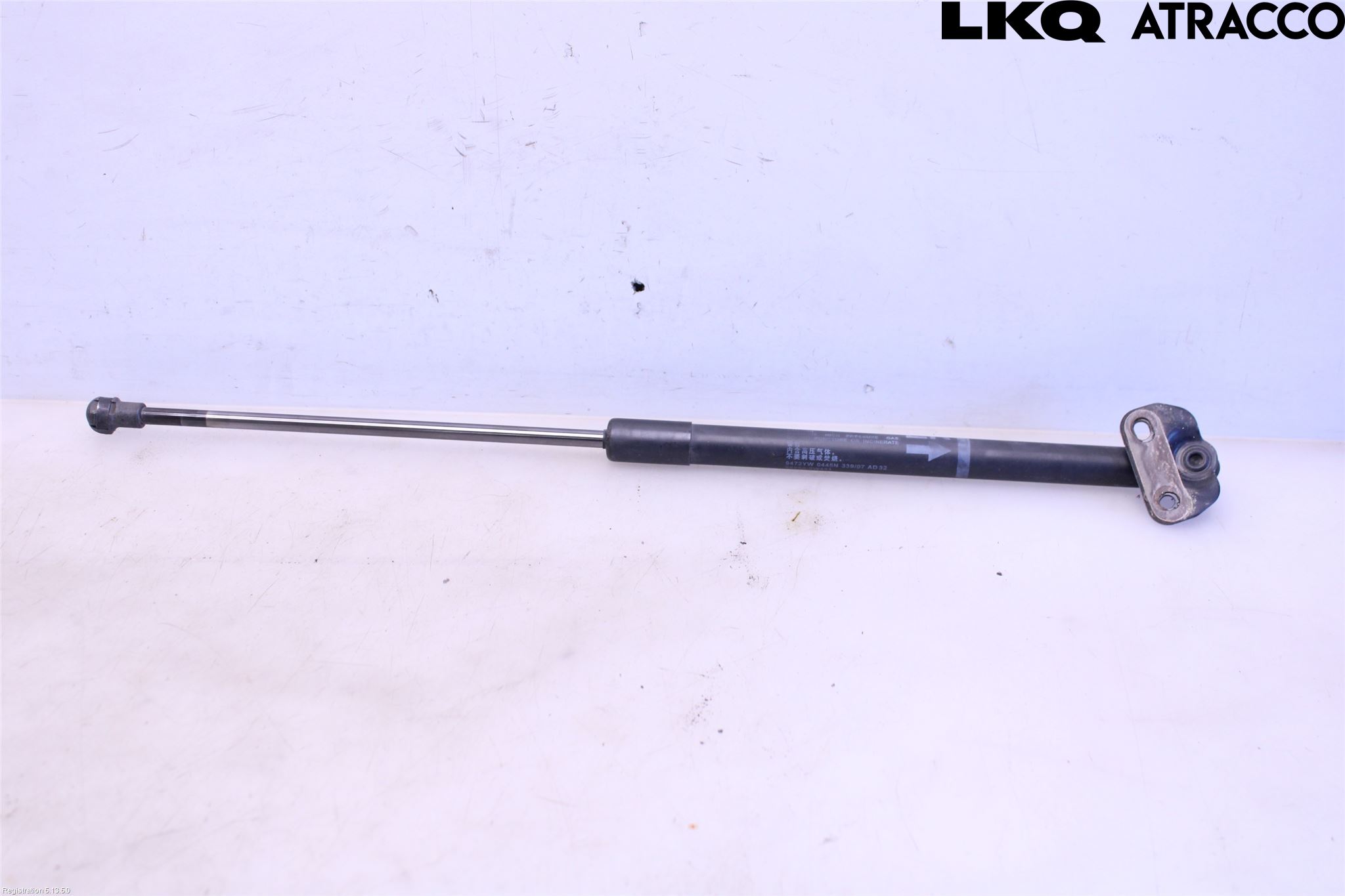 Toyota PRIUS NWH20 04-08 Gasfjäder Baklucka