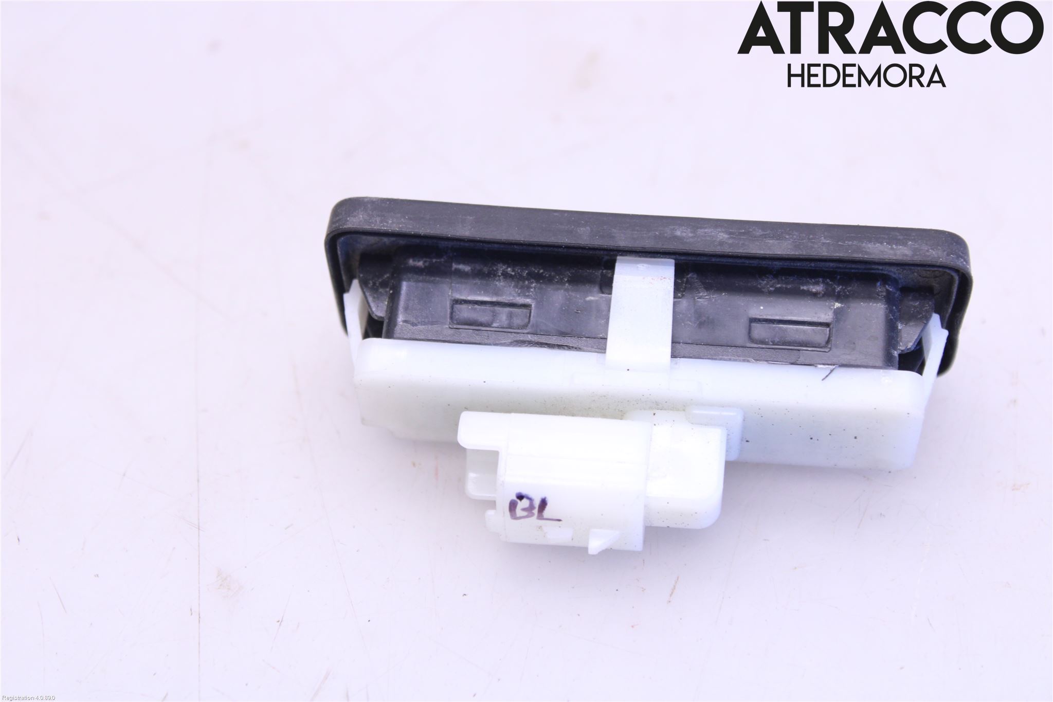 Peugeot 2008/E-2008 20- Bakluckehandtag