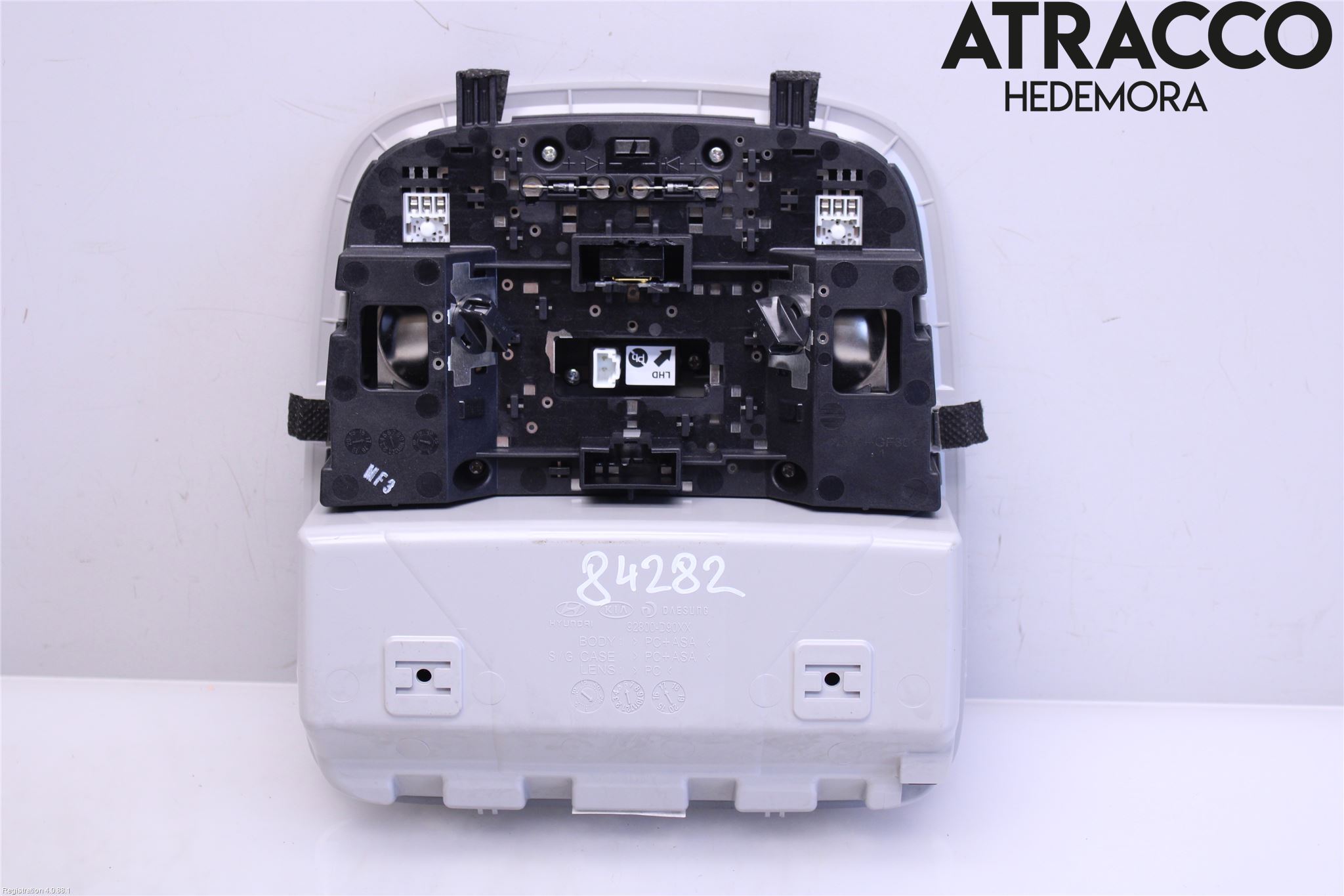 Kia NIRO (DE) 17-22 Innerbelysning