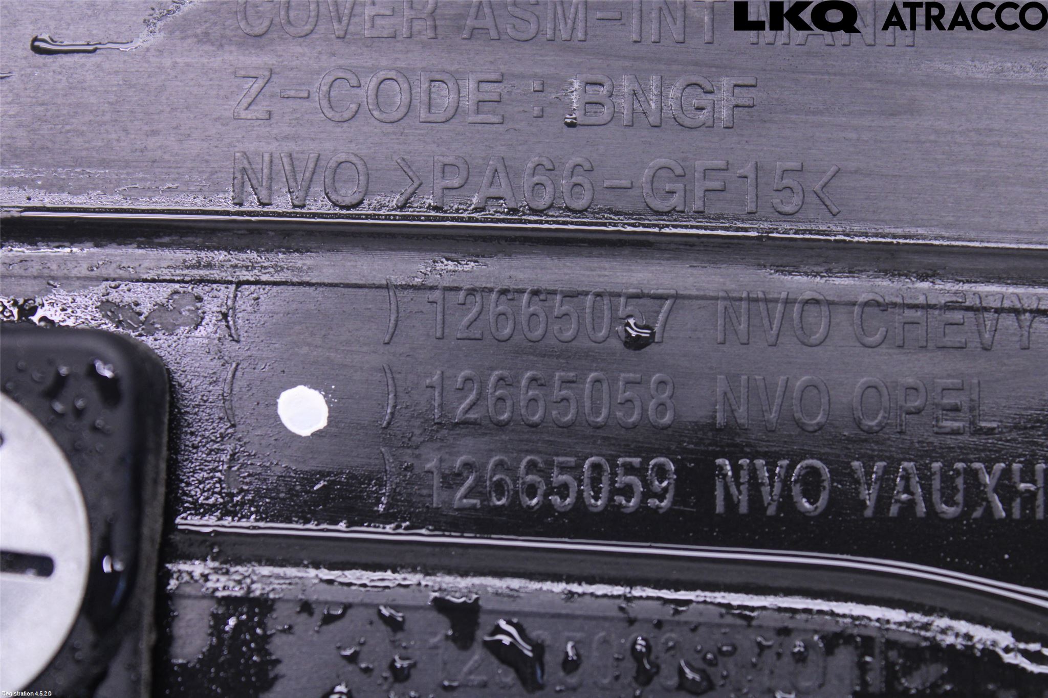 Opel ASTRA K 16-22 Motorkåpa