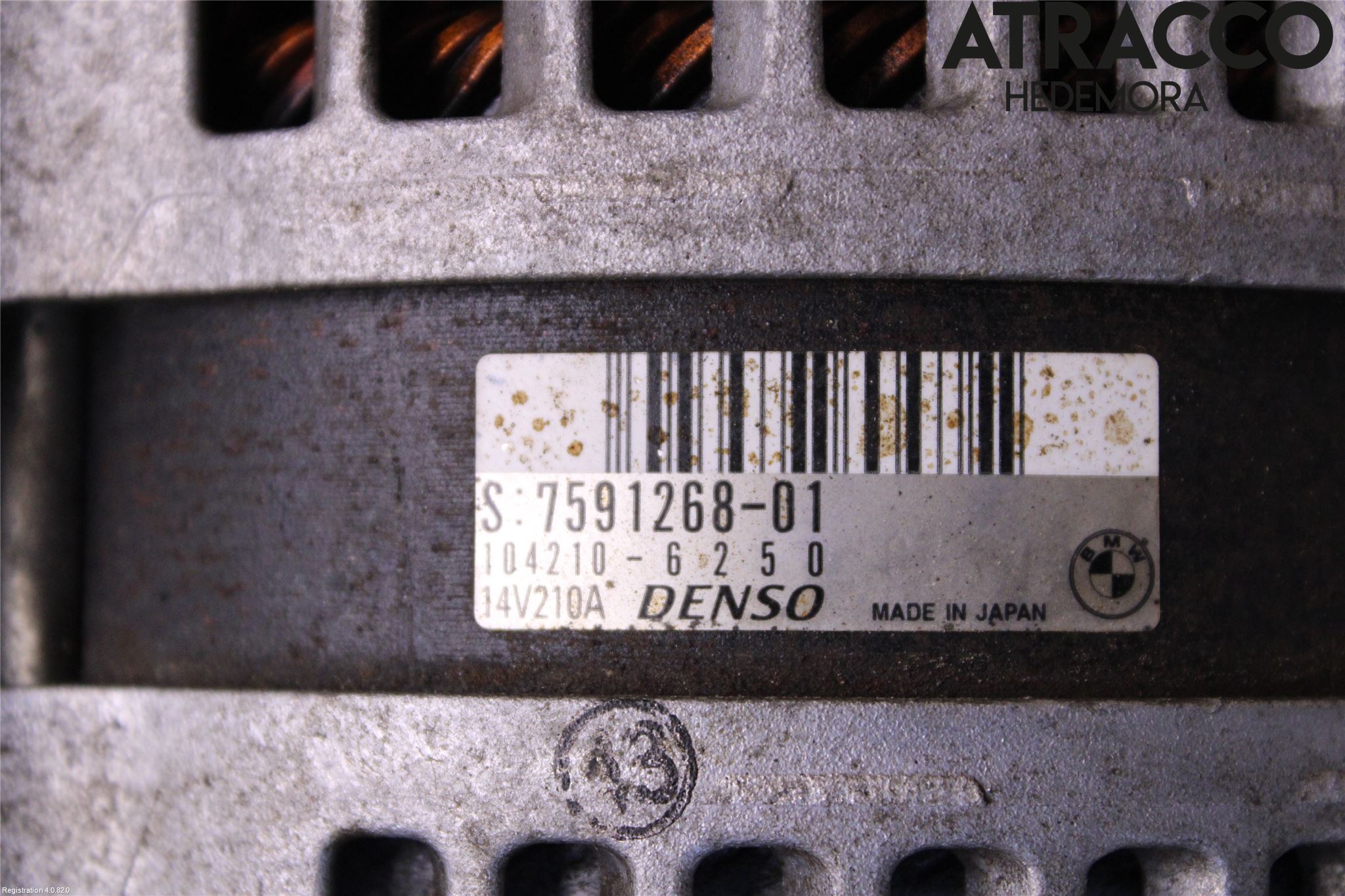 BMW 5 F10/F11/F18 09-17 Generator